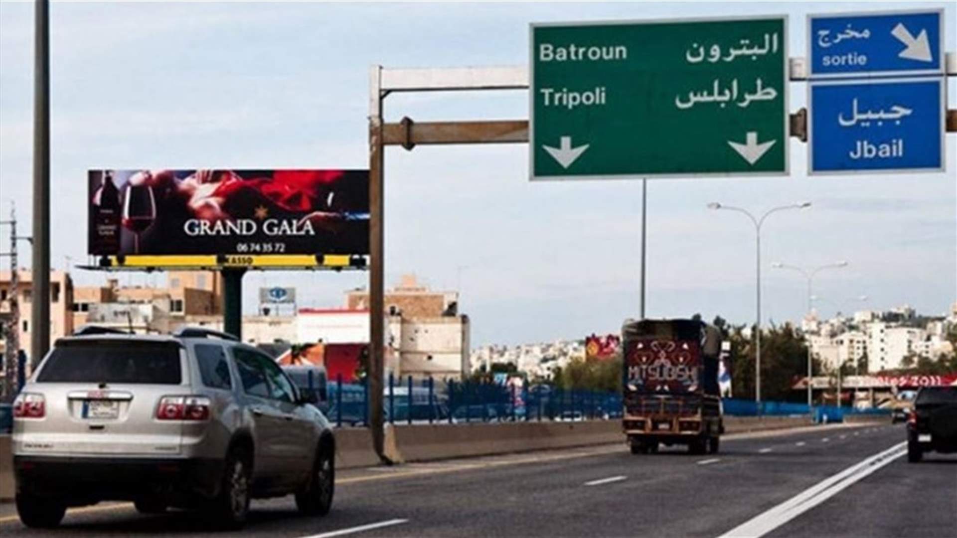 فرار موقوف من مخفر جبيل