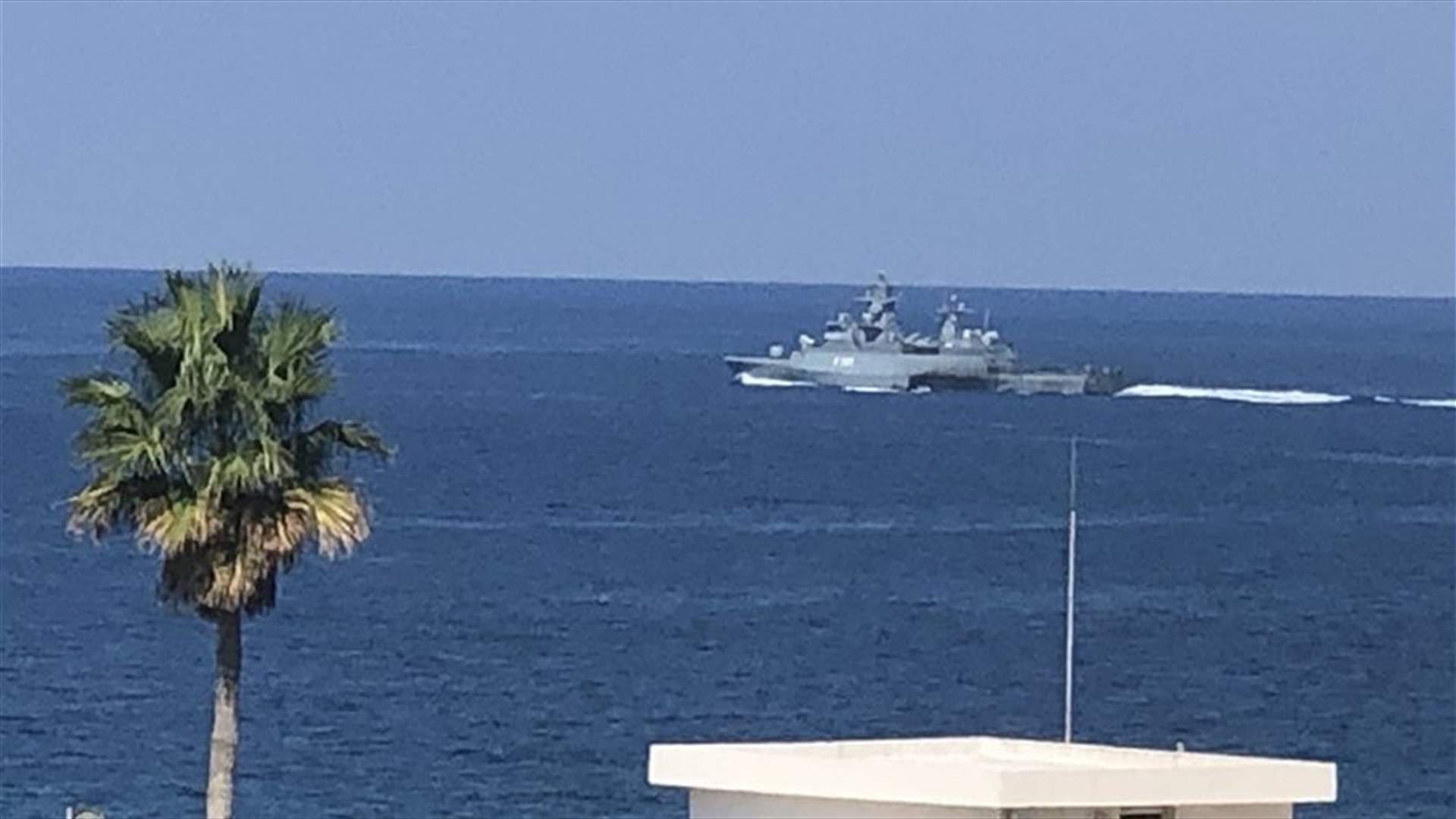 Third round of negotiations to demarcate maritime borders kicks off