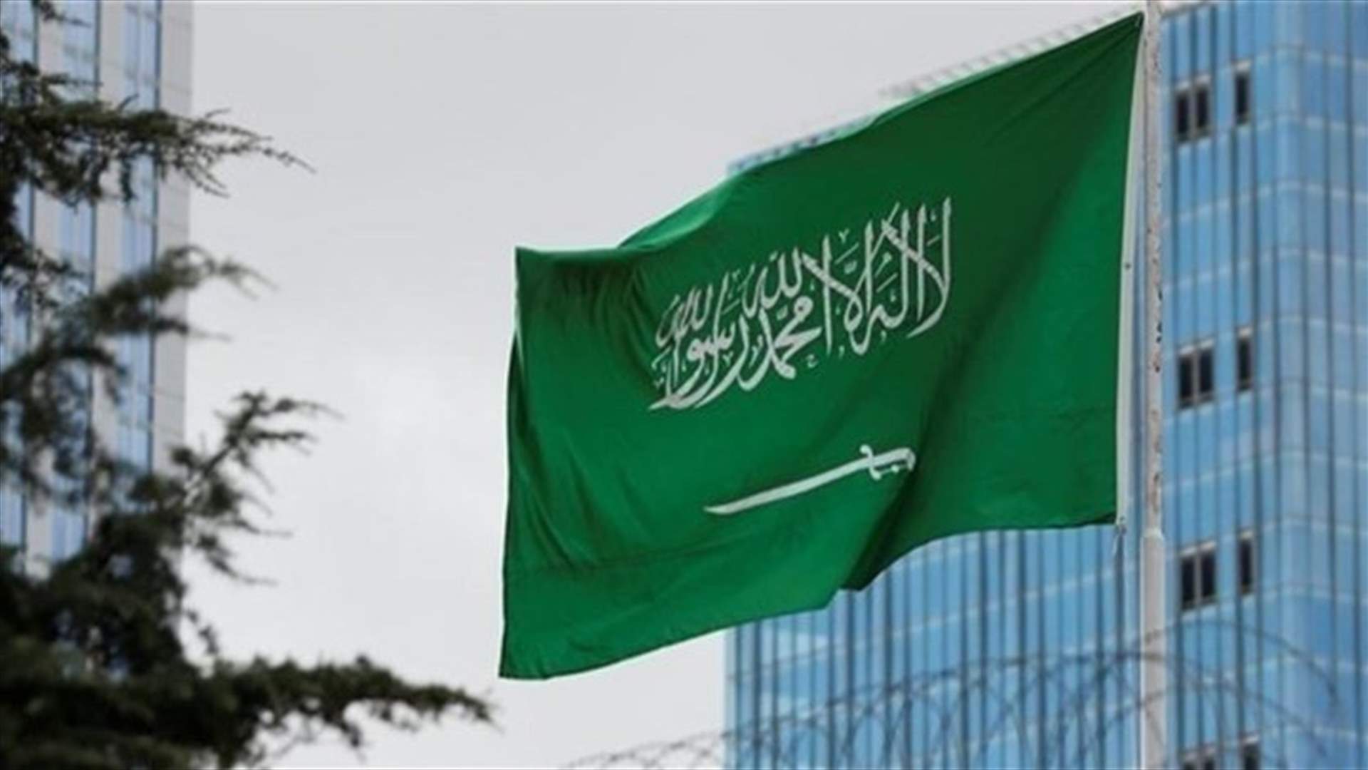 Man arrested in Jeddah after knife attack on guard at French consulate