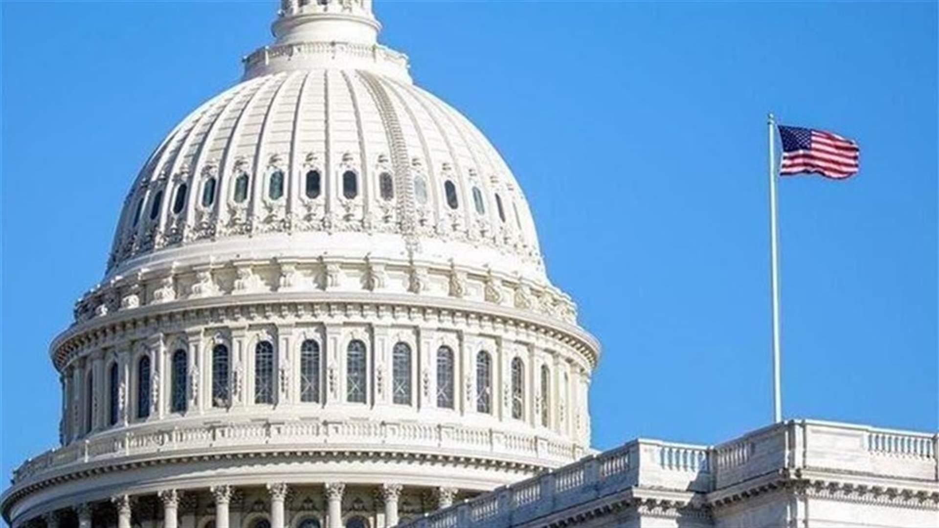 US to allow Jerusalem-born Americans to list Israel as birthplace, Pompeo says
