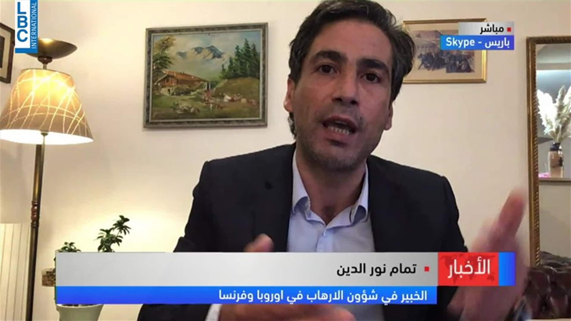 LBCI