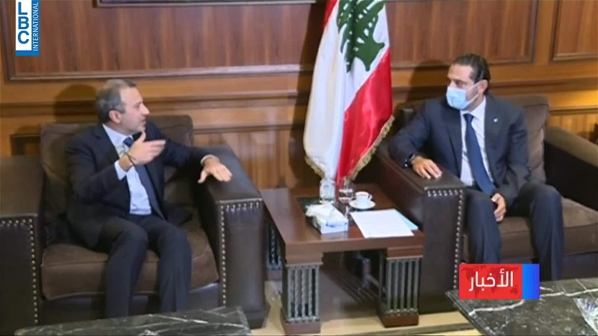 LBCI