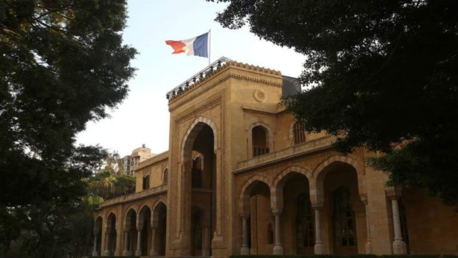 مسيرة مرتقبة أمام السفارة الفرنسية اليوم... إجراءات سير وزحمة مرورية