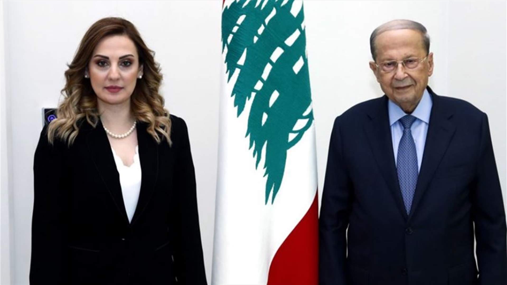 عون اطلع من أوهانيان على استضافة المؤتمر الكشفي العربي ومنتدى الشباب الكشفي العربي