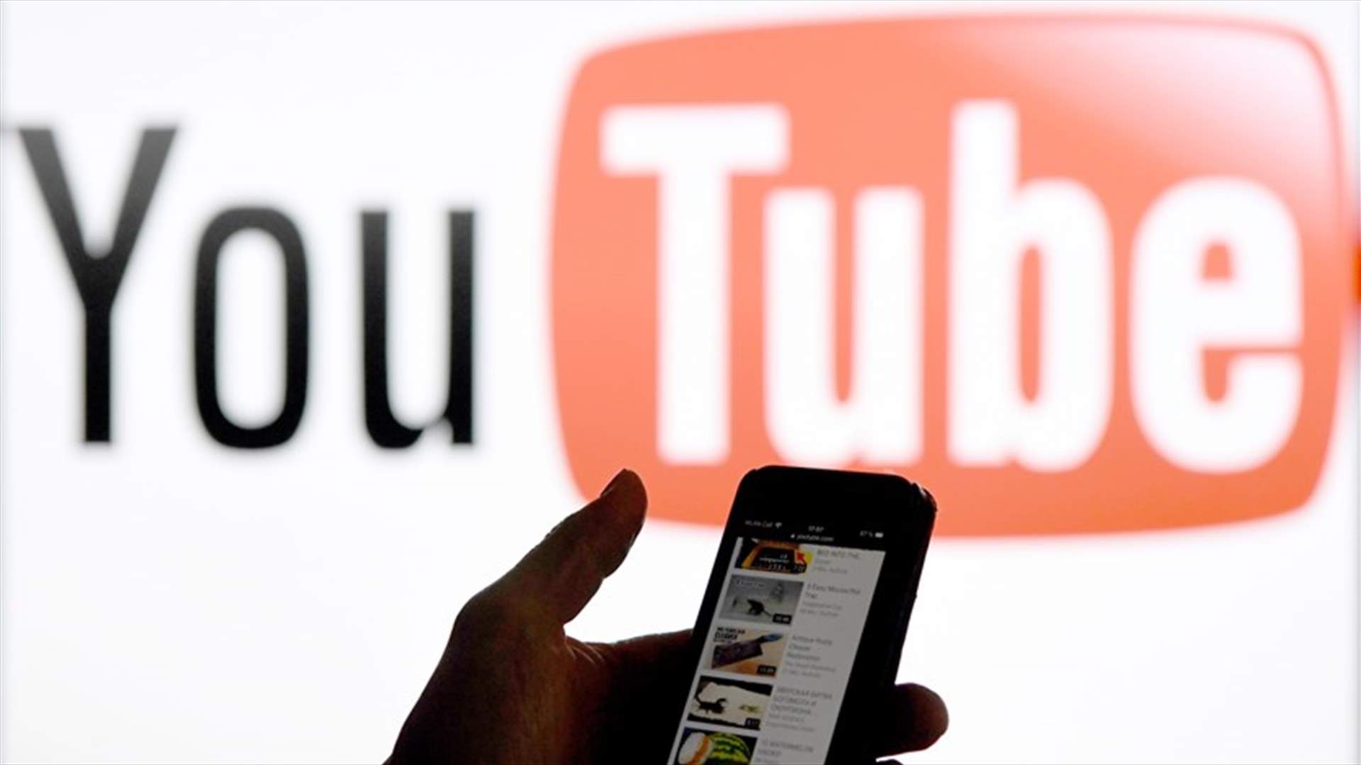 ما هي أبرز التعديلات الجديدة الّتي سيتميّز بها تطبيق "يوتيوب" قريباً؟