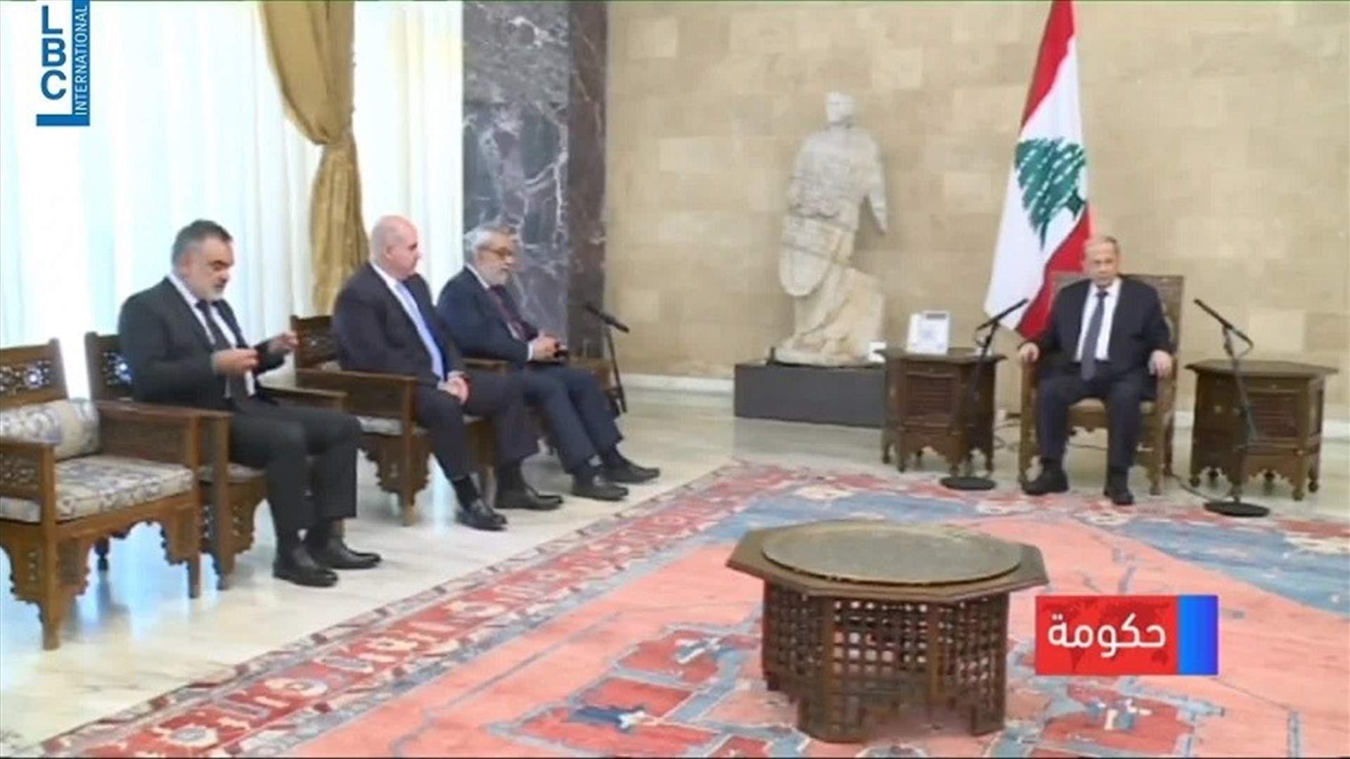 LBCI