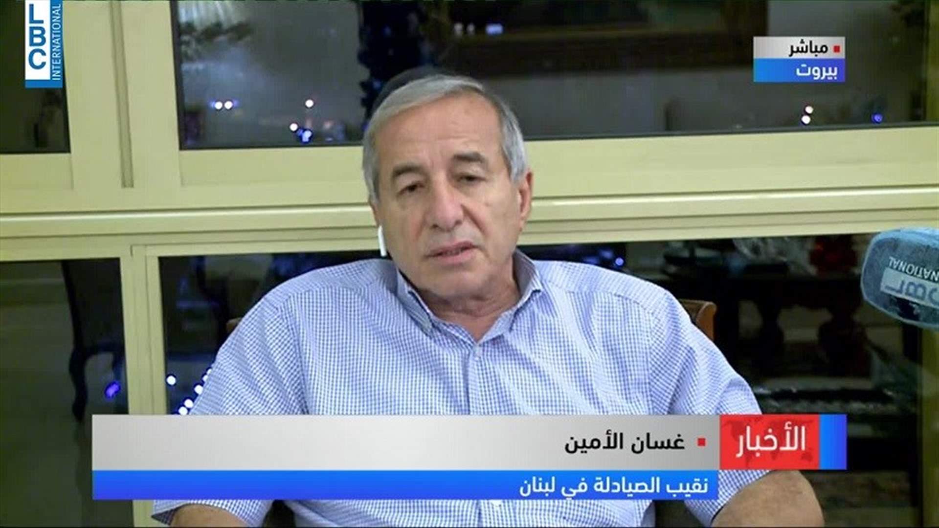 LBCI