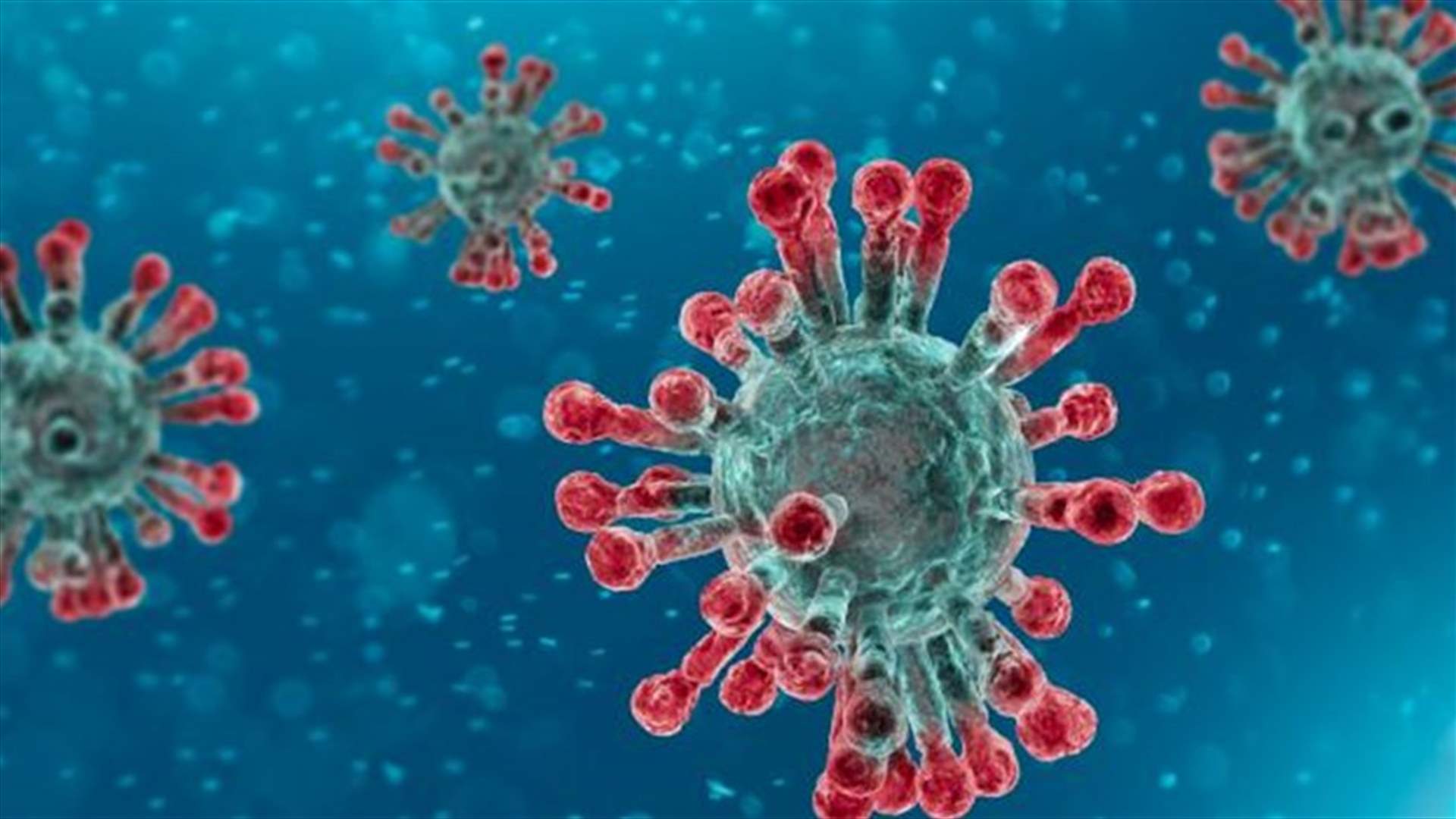 بين الإصابات والوفيات... كم بلغت حصيلة فيروس كورونا حول العالم اليوم؟