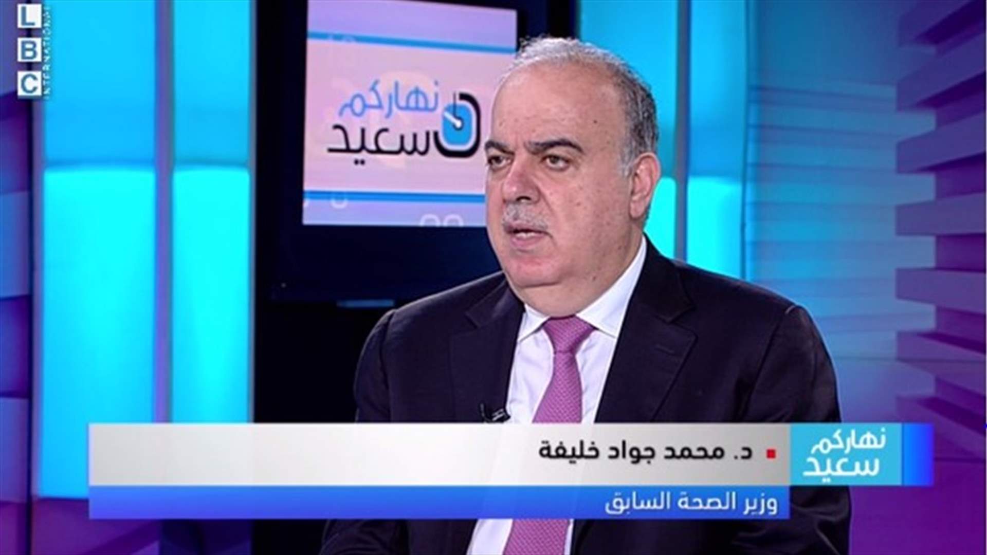 خليفة للـ LBCI: نحن في وضع صعب جدا ولن ينهض البلد قبل 8 سنوات