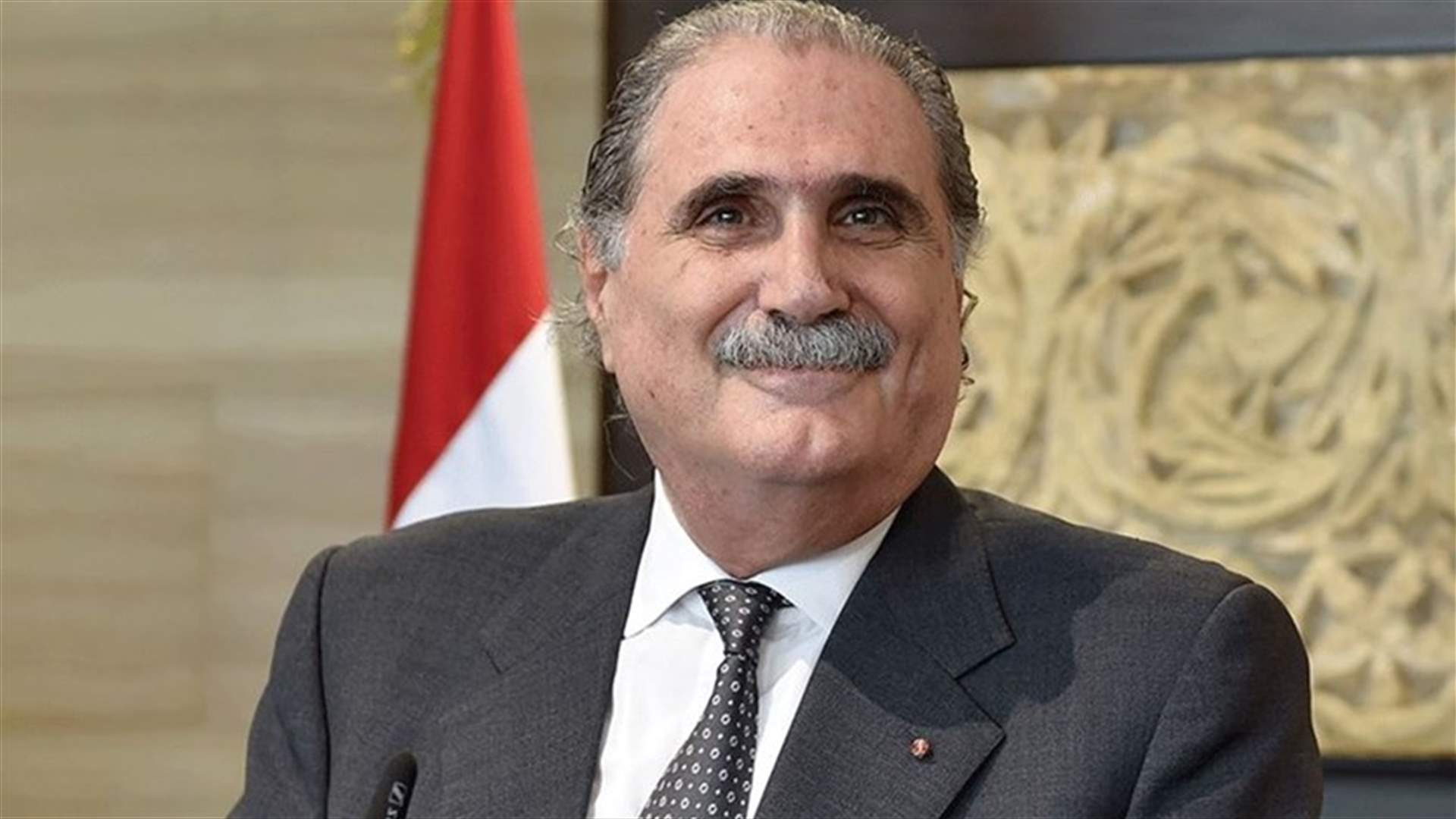 جريصاتي: ما يبرز من وثائق مصرفية تفيد بتحويلي أموالاً إلى الخارج هي وثائق مزوّرة