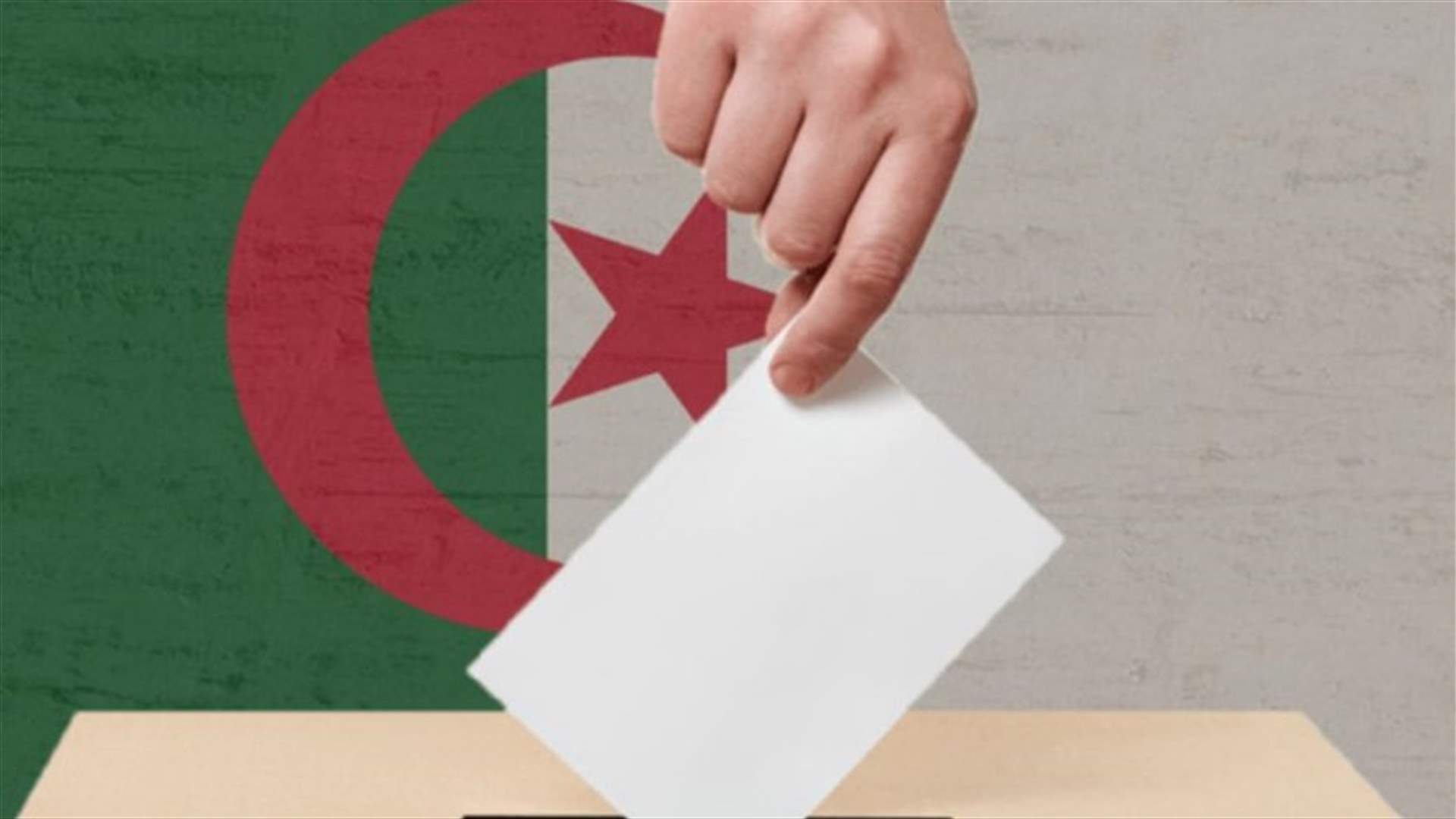 Algerians start voting in referendum on constitutional change