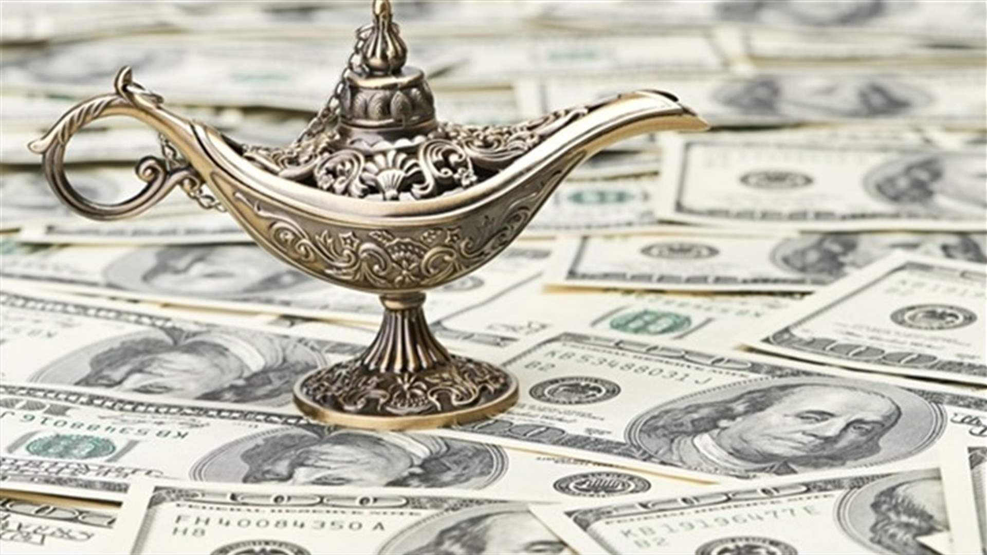 بـ41 ألف دولار... طبيب هندي يشتري مصباح علاء الدين ويقع ضحية عملية نصب