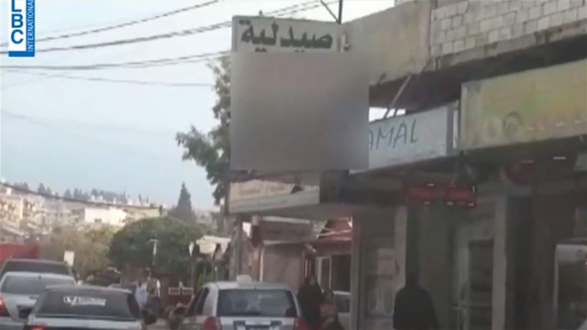 LBCI