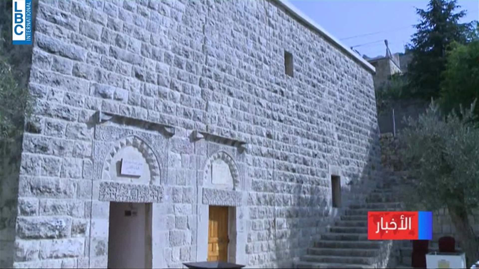 LBCI