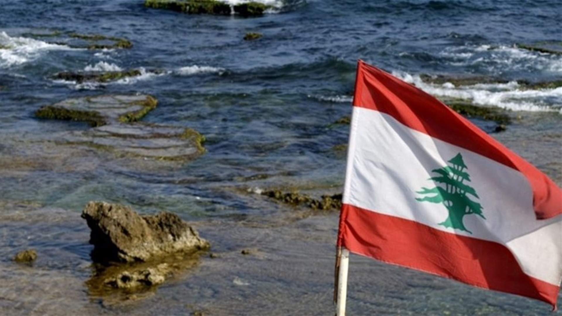 مفاوضات الترسيم: إما ان ترضخ اسرائيل للحق...واما ان تتوقف المفاوضات (نداء الوطن)