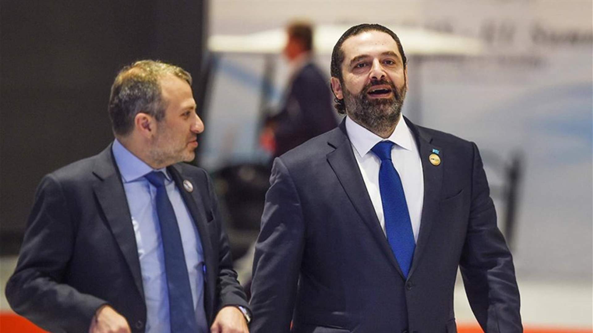 التأليف معطّل بين الحريري وباسيل (الأخبار)
