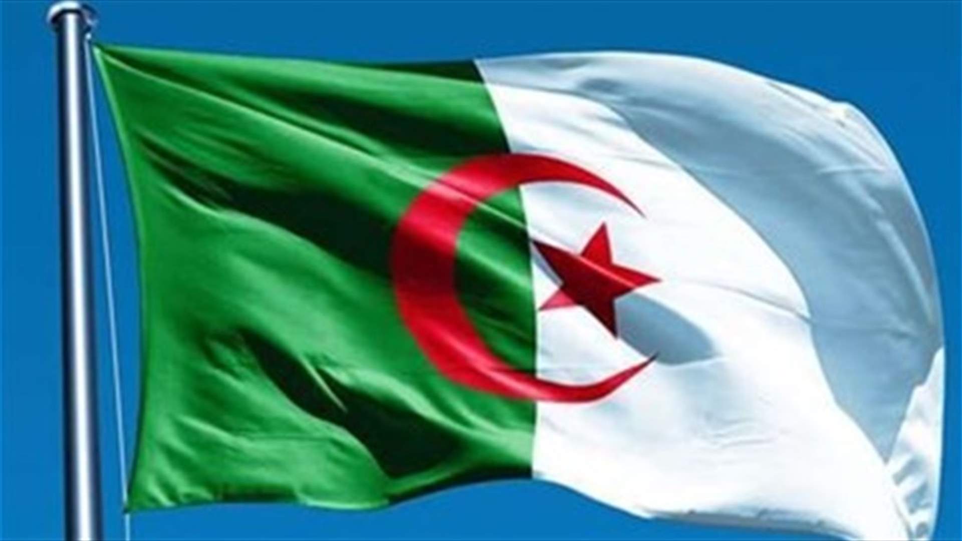 66.8 في المئة من الناخبين يوافقون على تعديلات دستورية في الجزائر