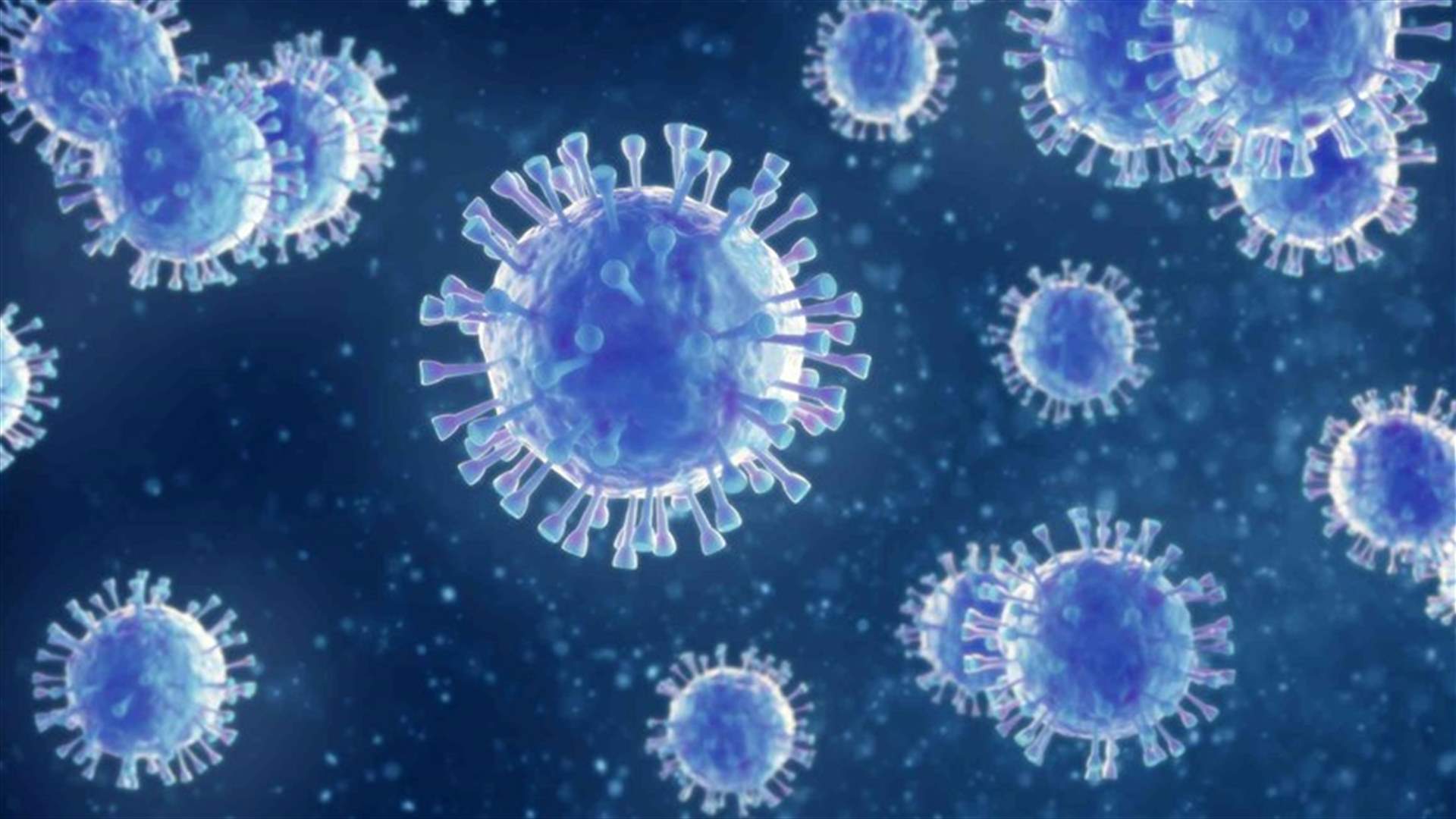 نائبٌ يعلن إصابته بفيروس كورونا