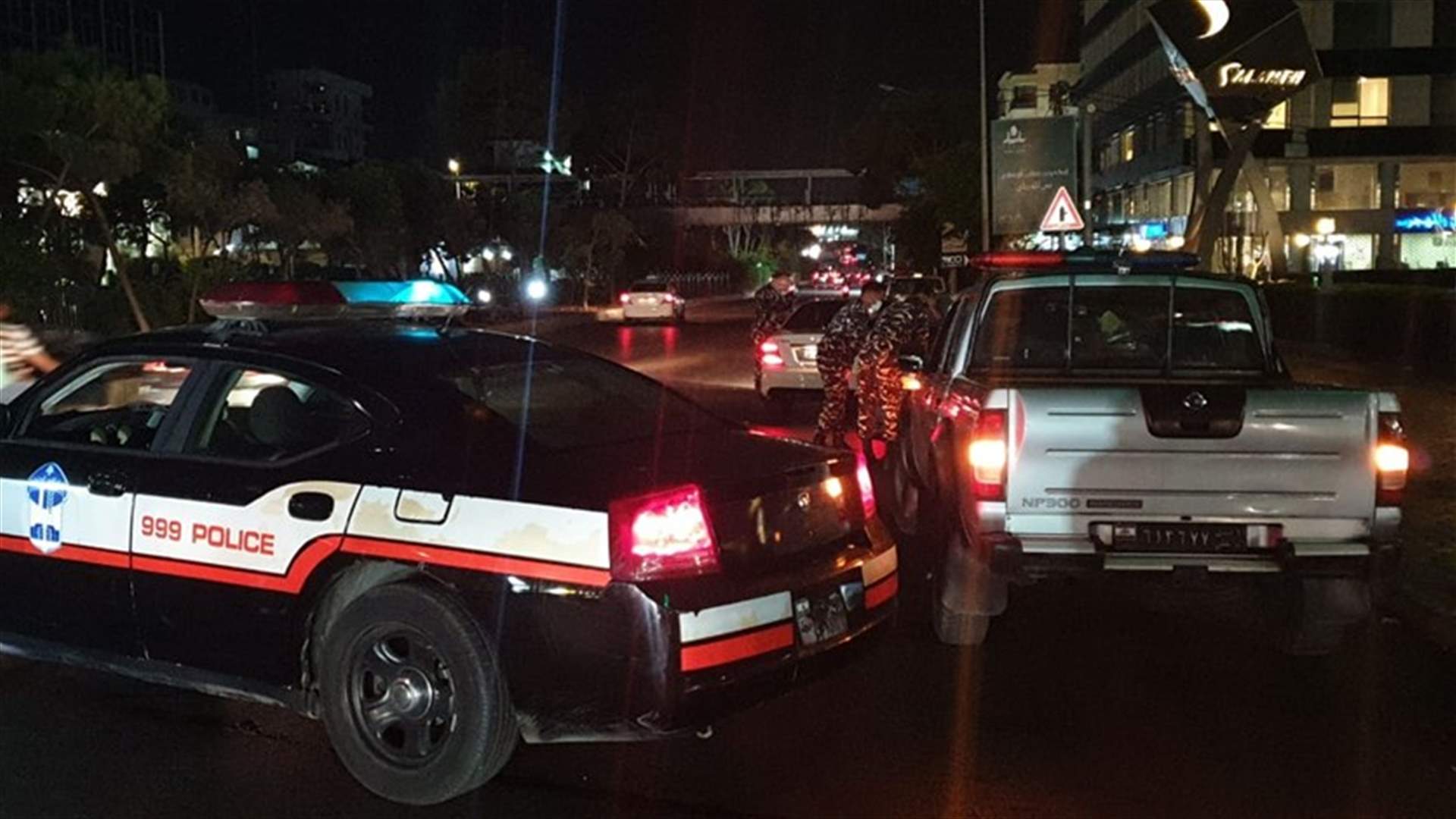 محاضر ضبط جديدة بحق مخالفي قرار التعبئة العامة