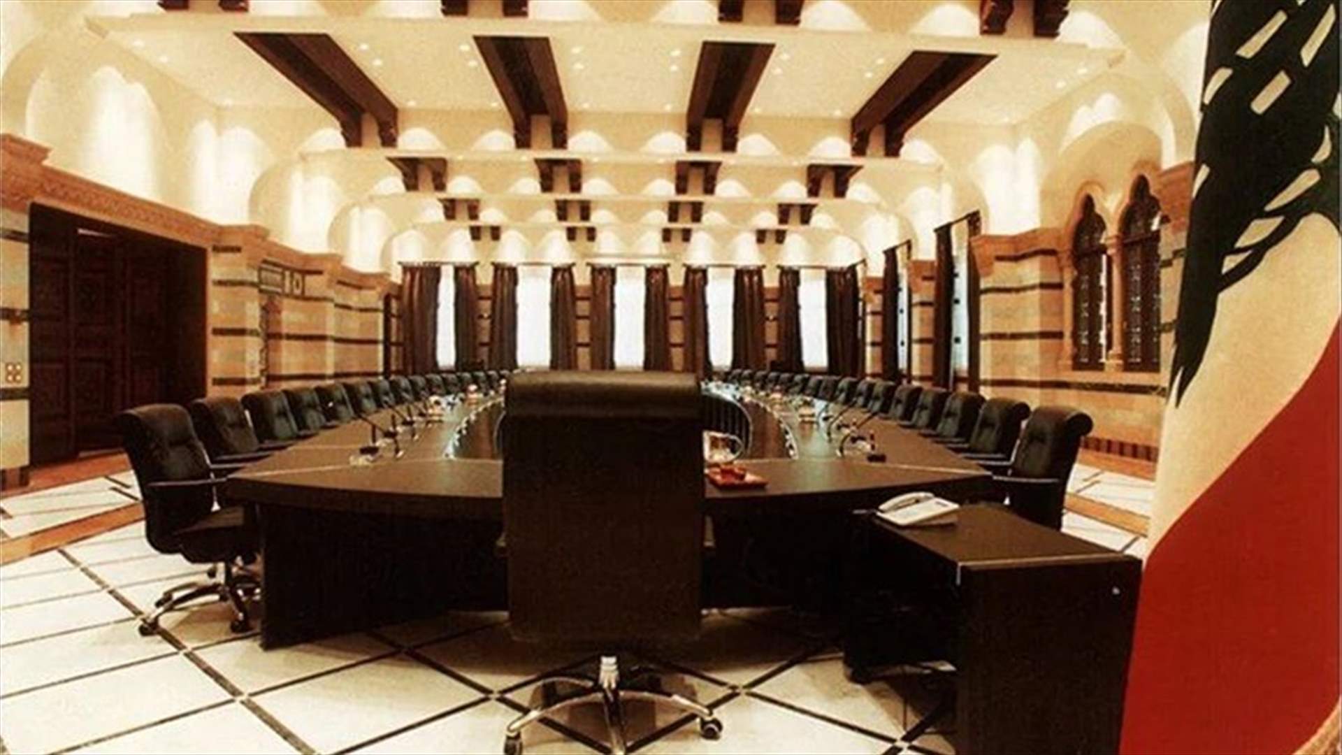 عقدة مسيحية - مسيحية في ملف التشكيل (الشرق الأوسط)