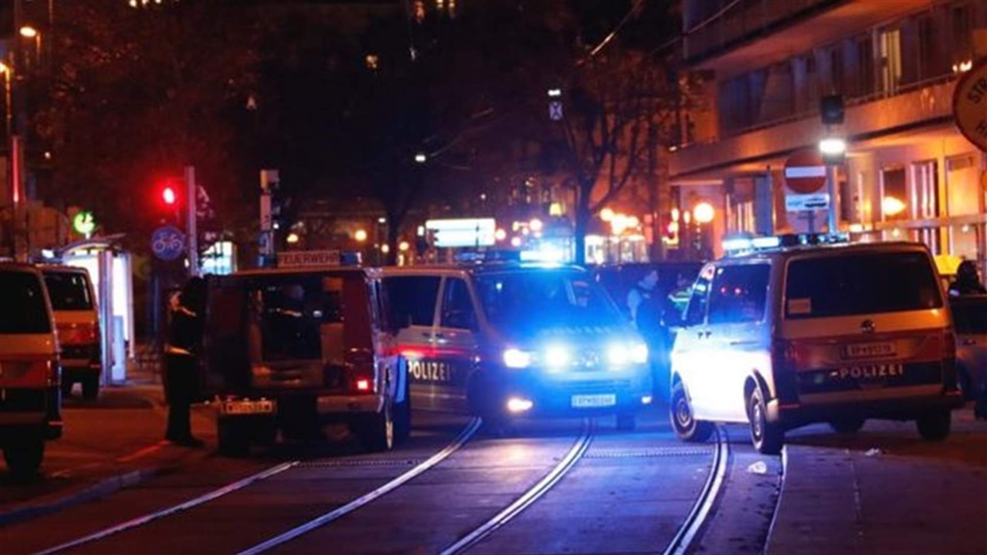 هجوم فيينا... 7 أشخاص بحالة خطرة