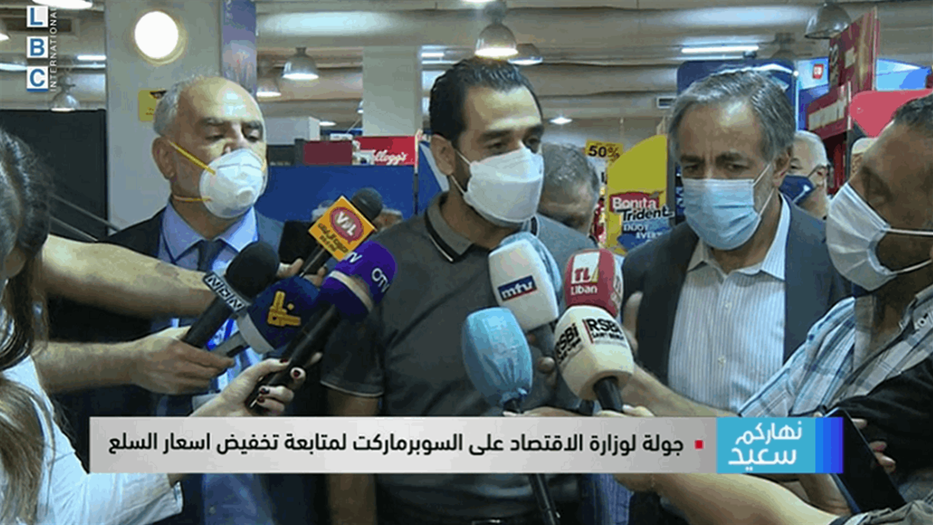 LBCI