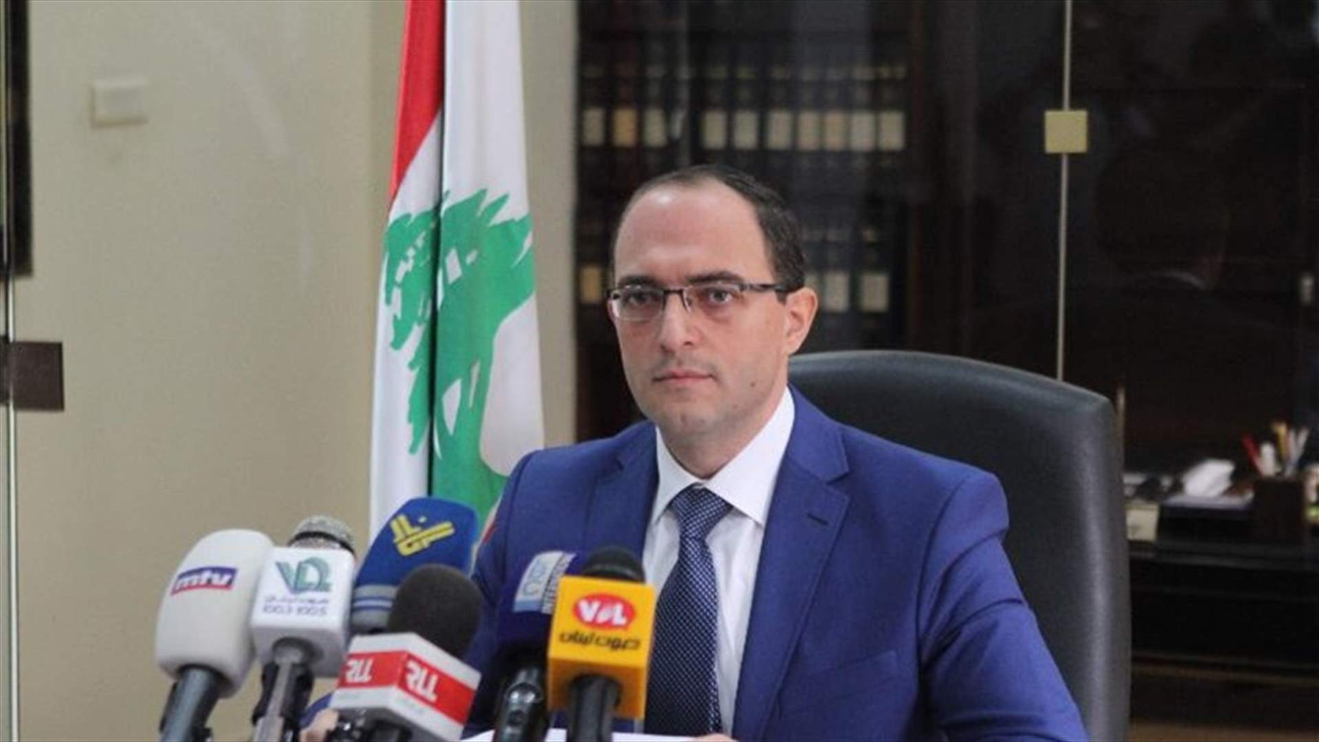 التفتيش المركزي للوزارات المعنية: لاتخاذ الاجراءات اللازمة قبل الامطار والعواصف