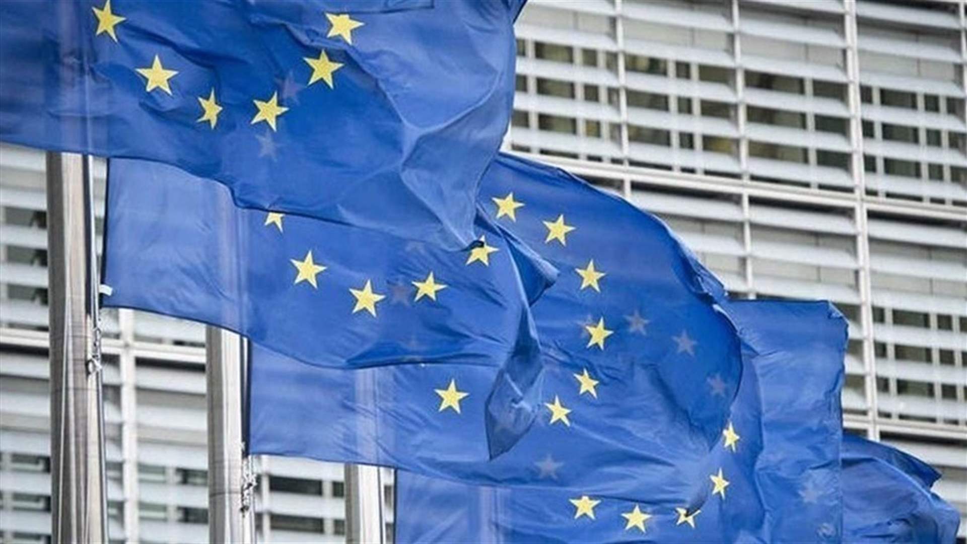 المتحدث باسم المفوضية الأوروبية: لندن تتجاهل المهلة الأوروبية للرد على قانون خرق بريكست