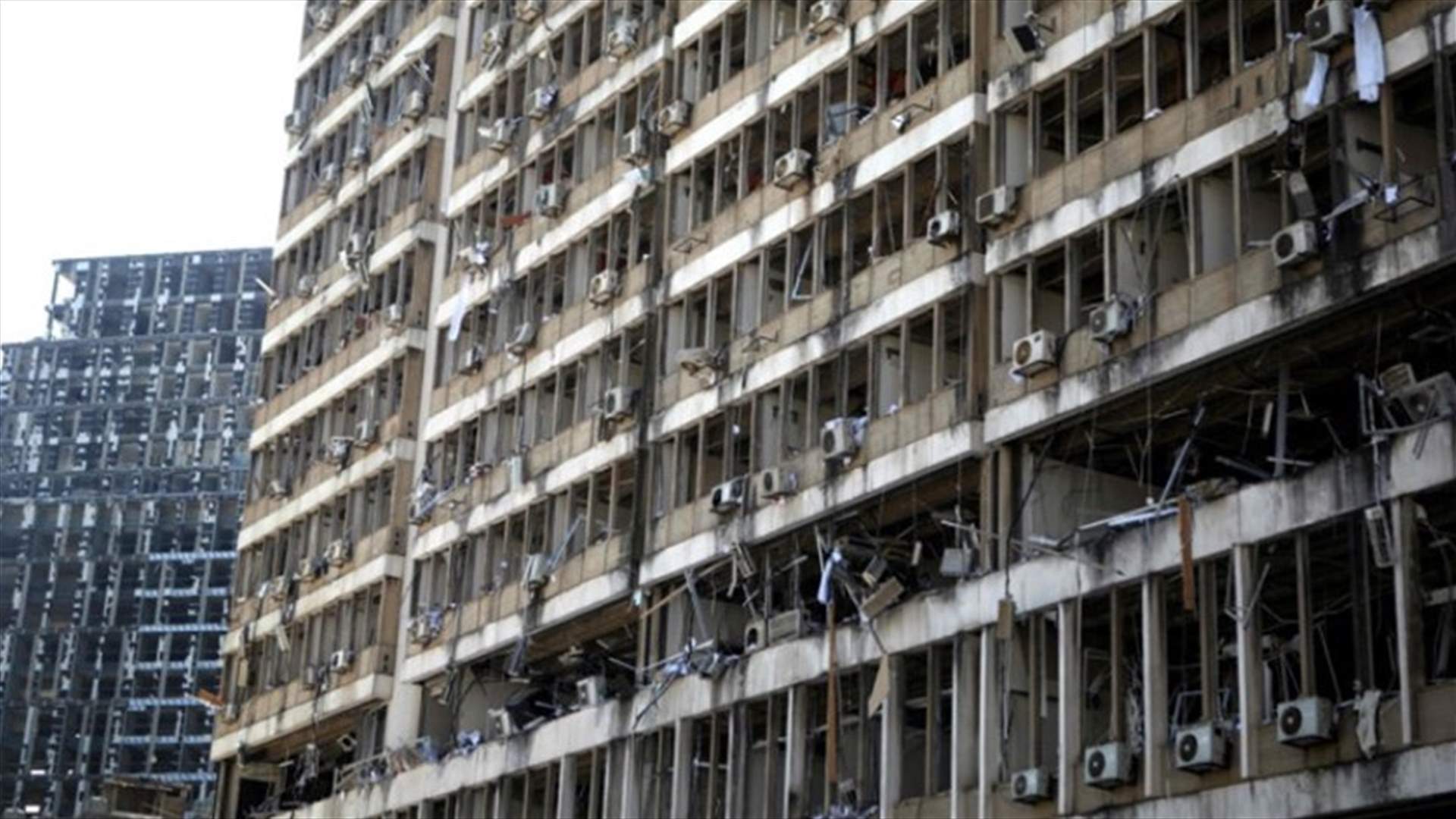 نقابة عمال كهرباء لبنان: اللامبالاة في ترميم المبنى المركزي للمؤسسة قبل حلول الشتاء يحملان في طياتهما الف علامة استفهام