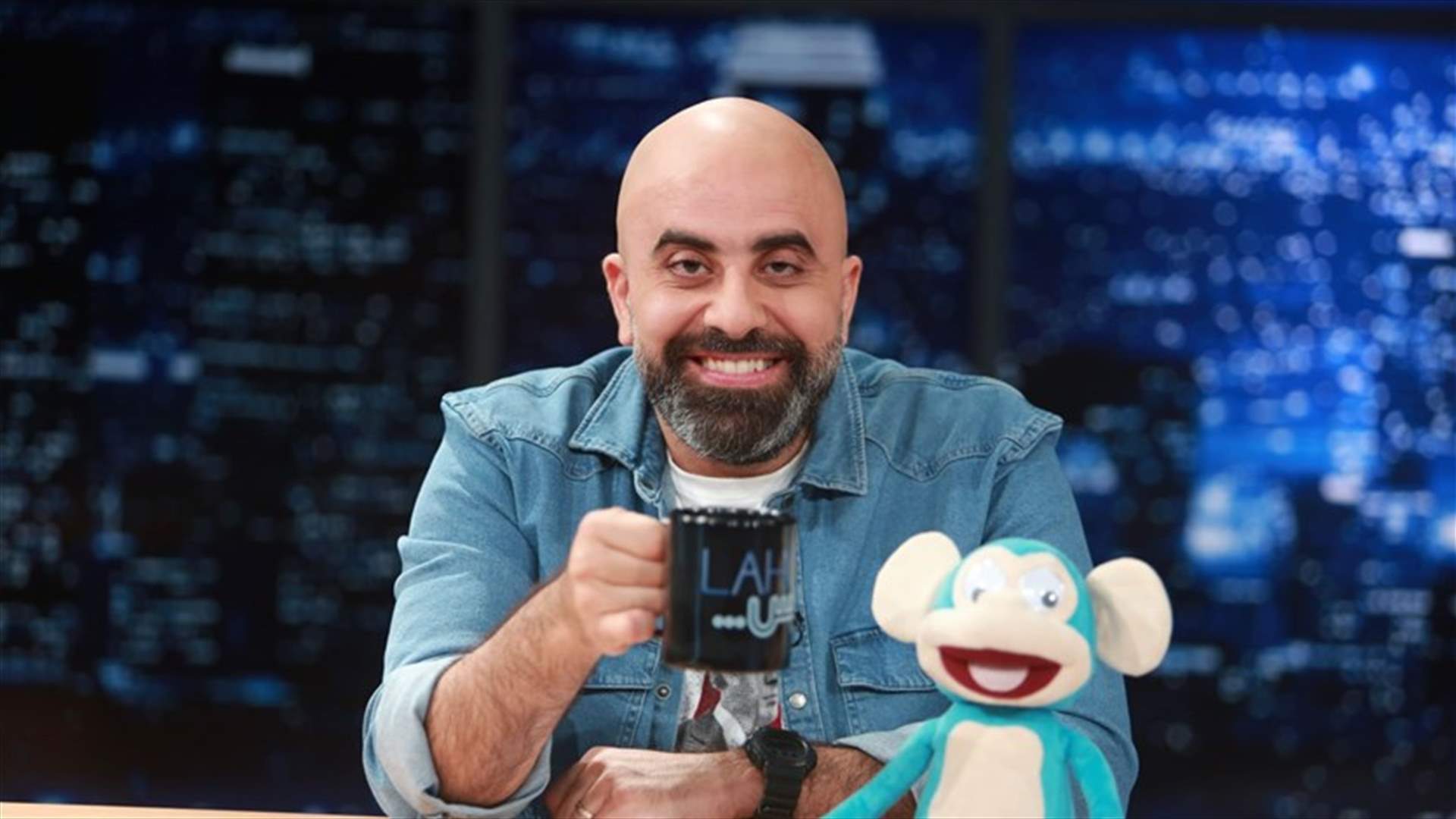 &quot;لهون وبس&quot; يتحدى كورونا... اجراءات جديدة في الاستديو تمهيداً لعودة الجمهور