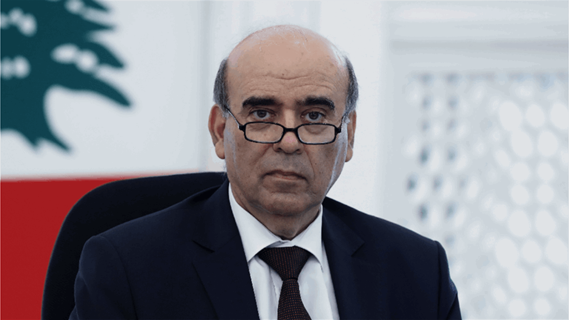 وهبه بحث مع سفراء في الظروف الراهنة... وممثلو دول أميركا اللاتينية عرضوا معاناتهم مع المصارف اللبنانية