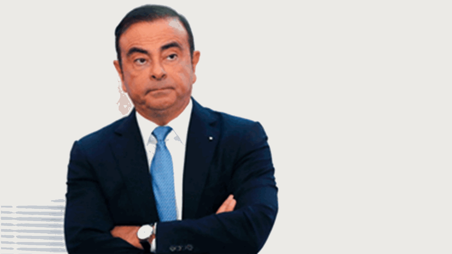 Judge Oueidat decides not to charge Ghosn over Israel trip in 2008