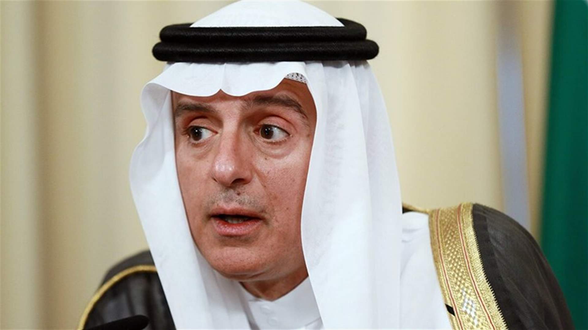 الجبير: هجوم فيينا جريمة تتنافى مع كل الأديان