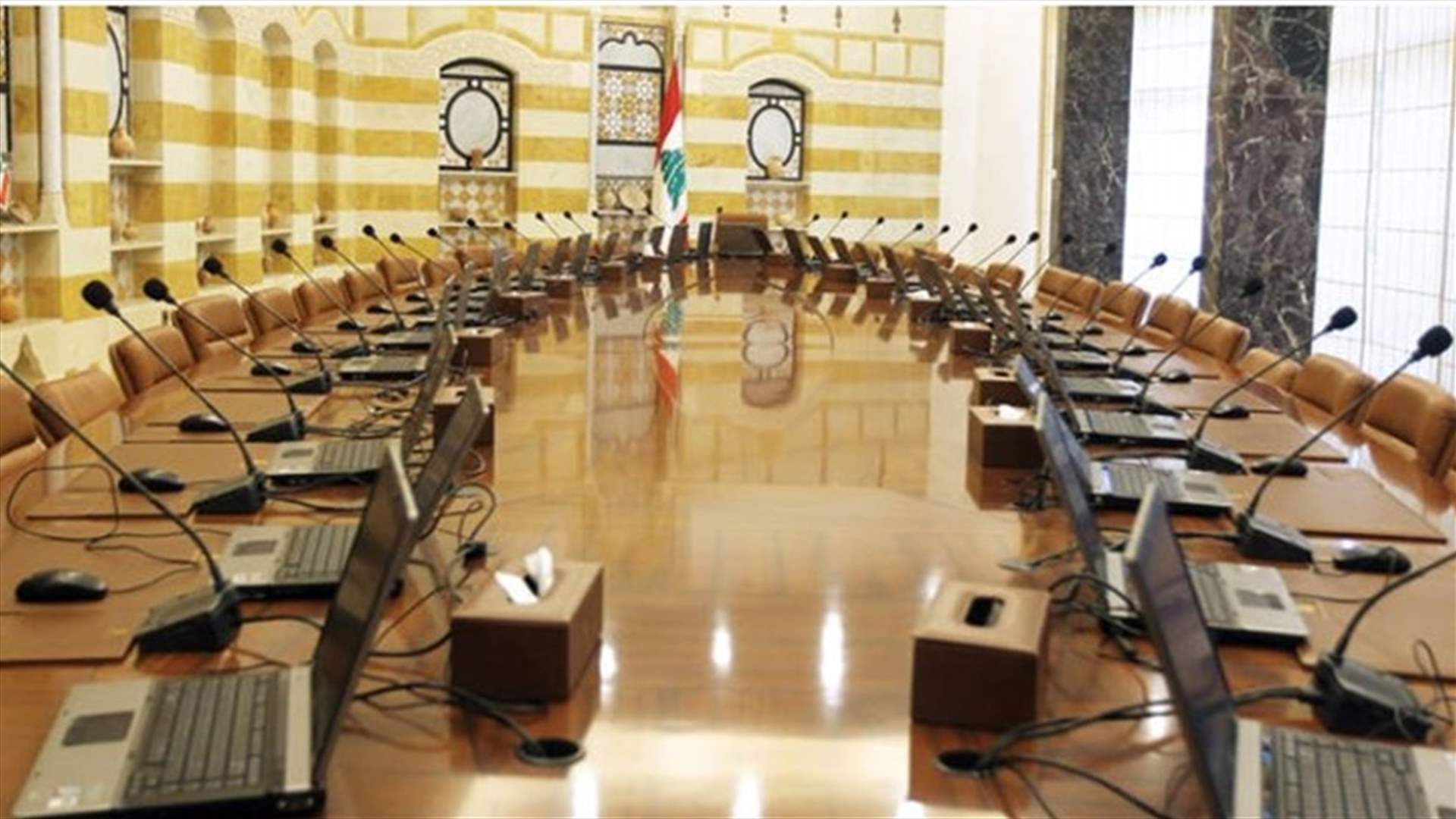 تأليف الحكومة: ربما اليوم وربما غداً وربما... فماذا عن عقدة &quot;الطاقة&quot;؟ (الأخبار)