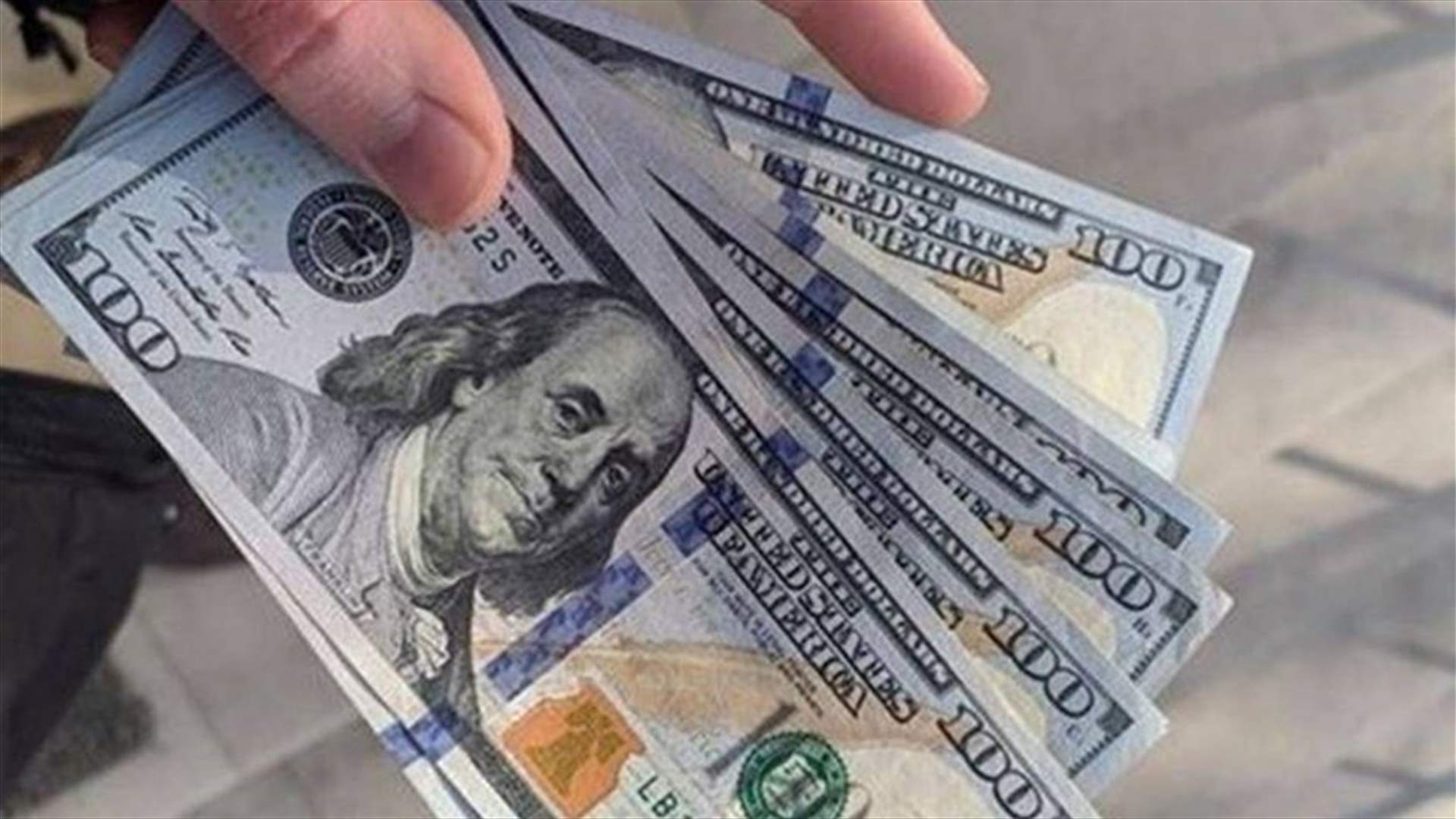 سعر صرف الدولار مقابل الليرة