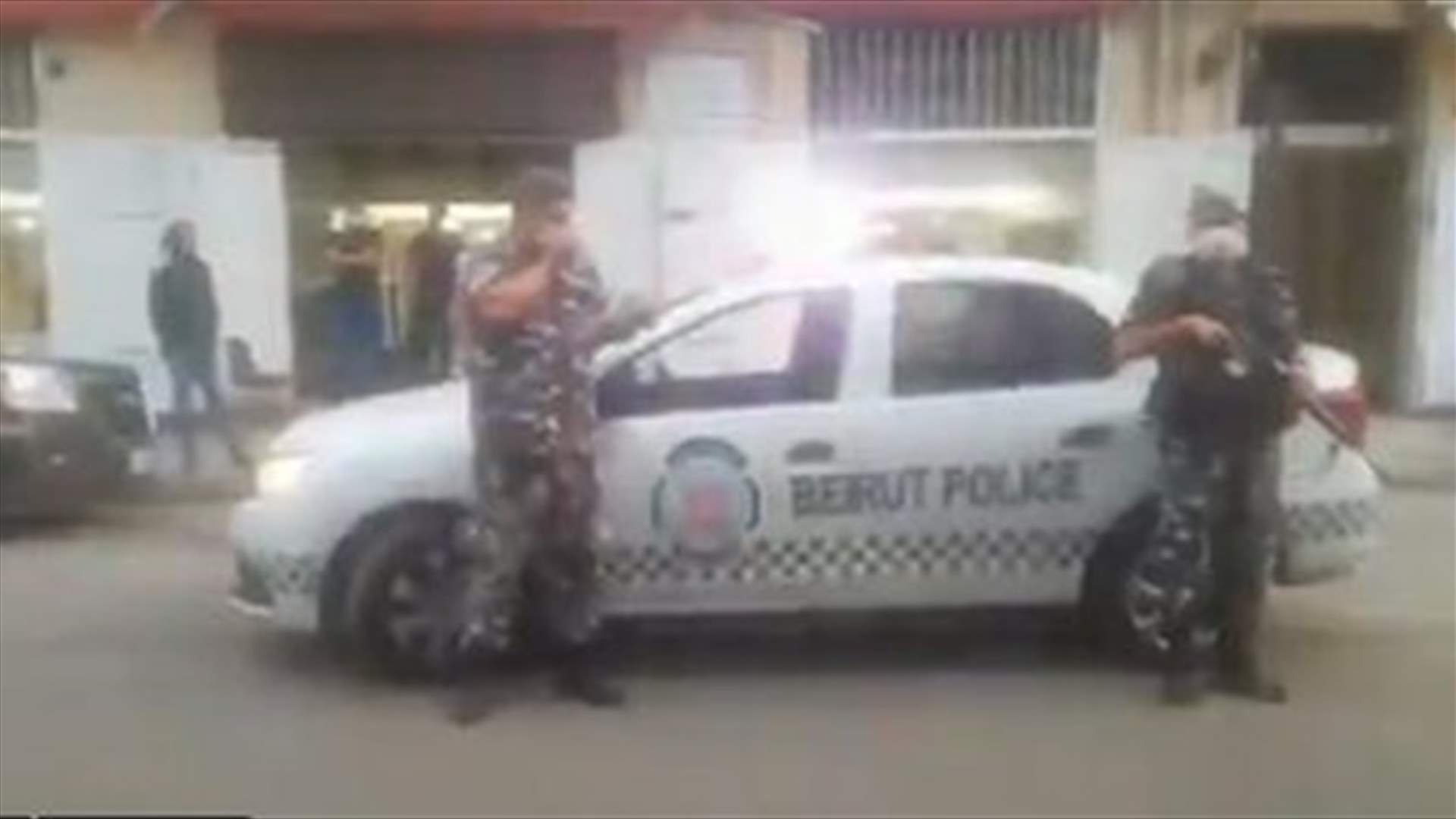 مناشدة من قوى الأمن للمواطنين في المناطق المتضررة جرّاء انفجار المرفأ...