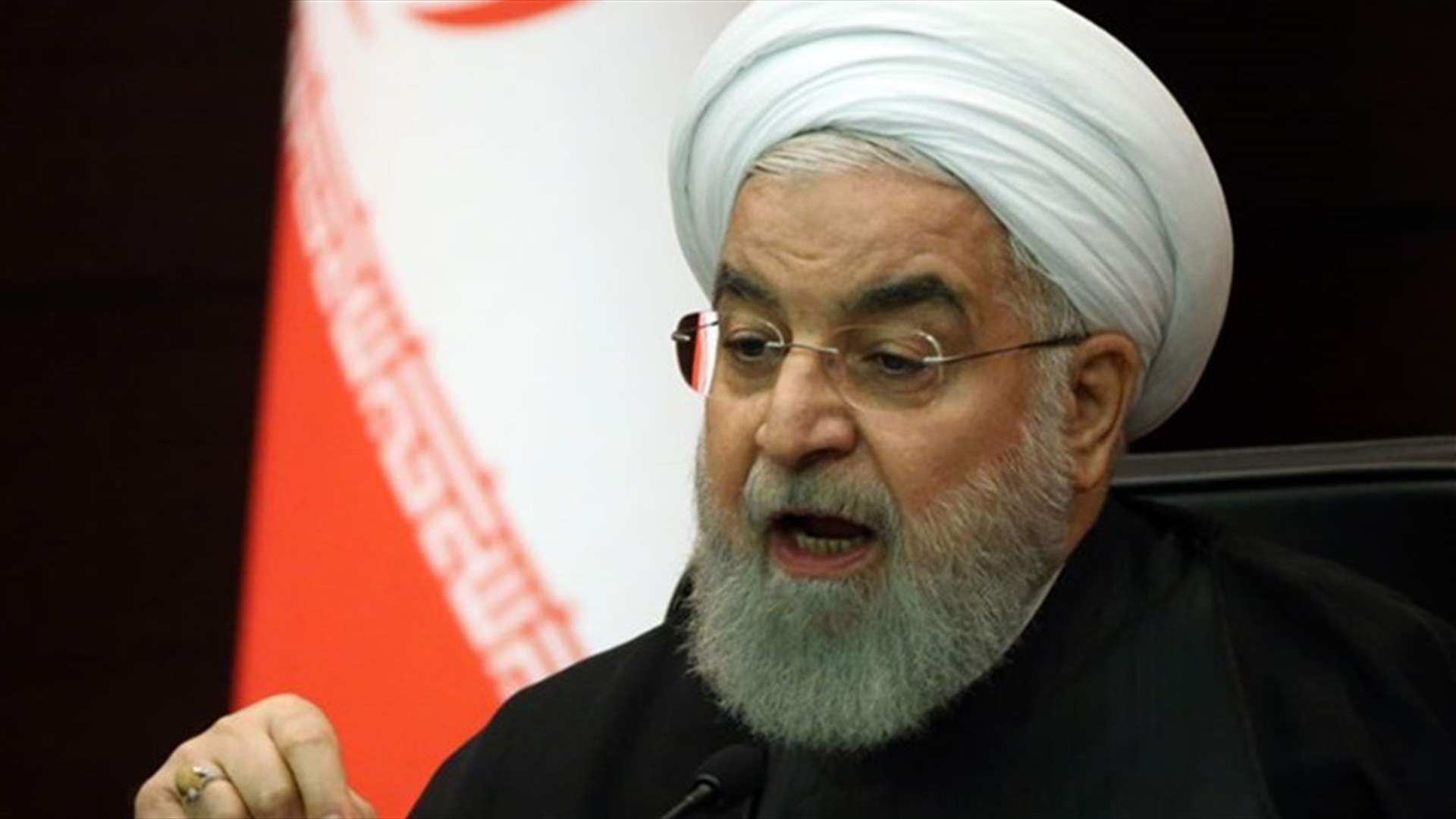 روحاني: لا يهم إيران من الفائز في الانتخابات الأميركية
