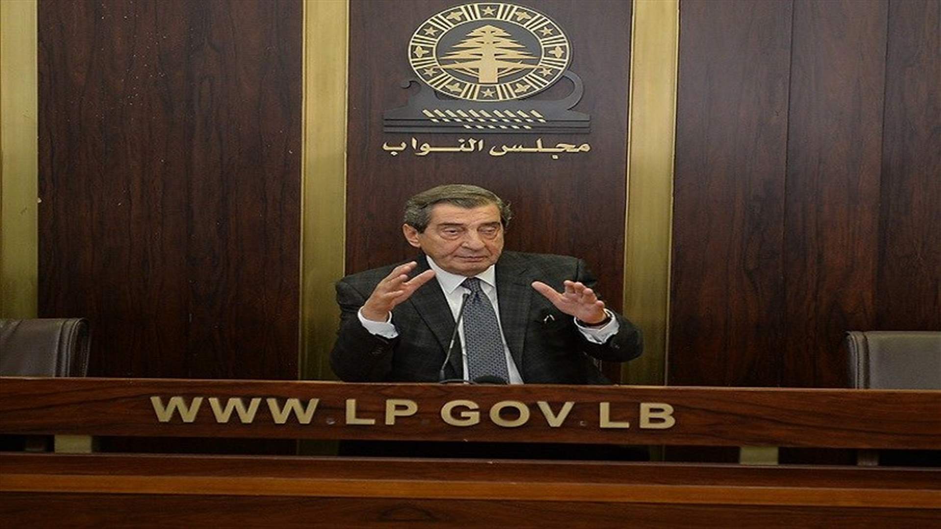 الفرزلي: نحن مع تحقيق جنائي يطاول الفاسد ايا كان ولكن من اين نعيش اذا رفعنا السرية المصرفية؟
