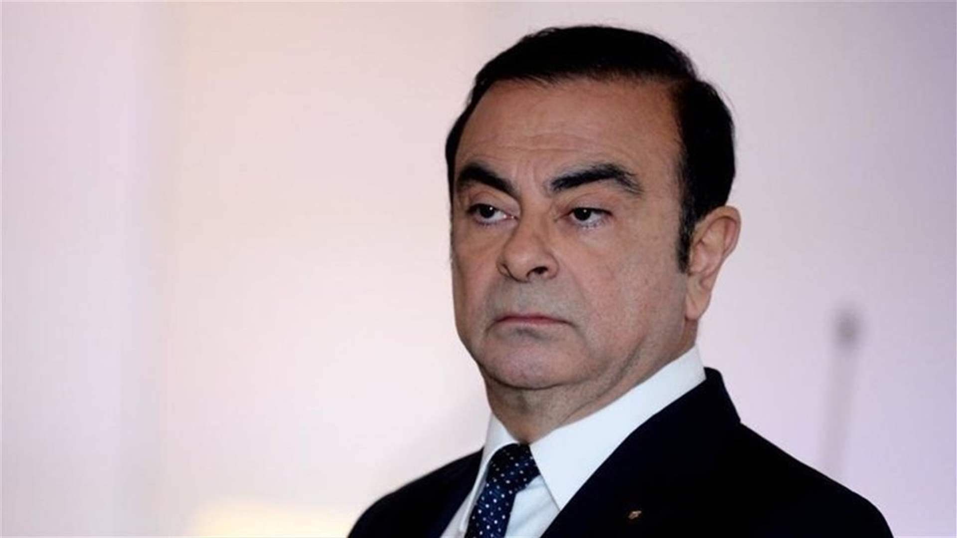 Carlos Ghosn&#39;s accused escape plotters face skeptical US judge in extradition fight