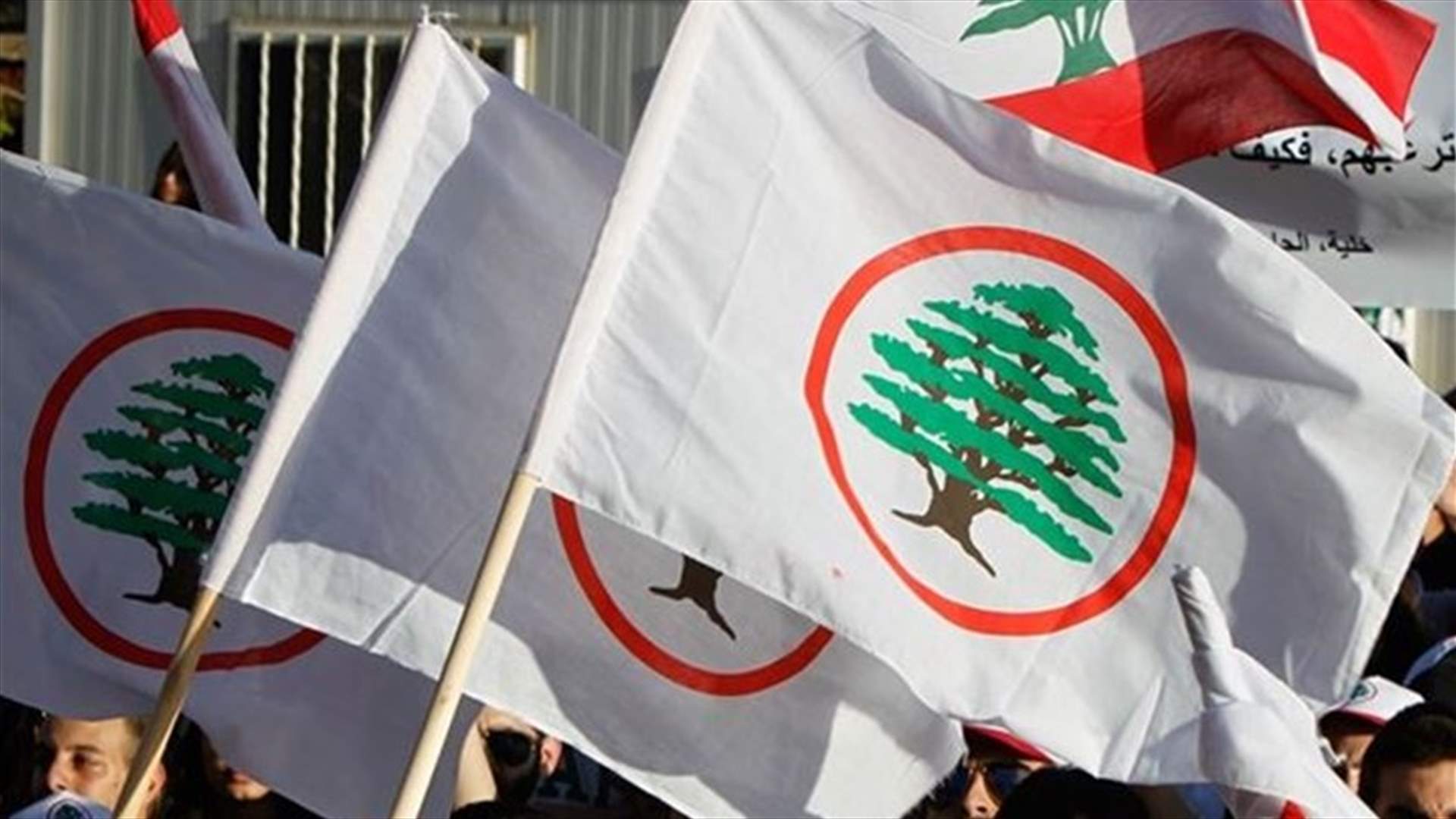 تعميم من الأمين العام لحزب القوات: لعدم التعليق أو التهليل لخبر فرض العقوبات على باسيل