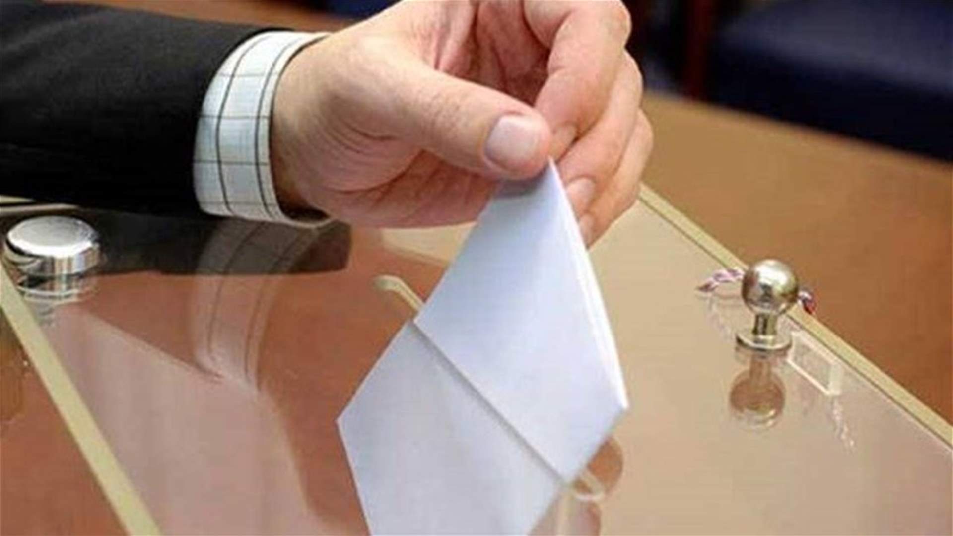 ولاية أميركية تعيد فرز أصوات الناخبين ... ماذا في التفاصيل؟