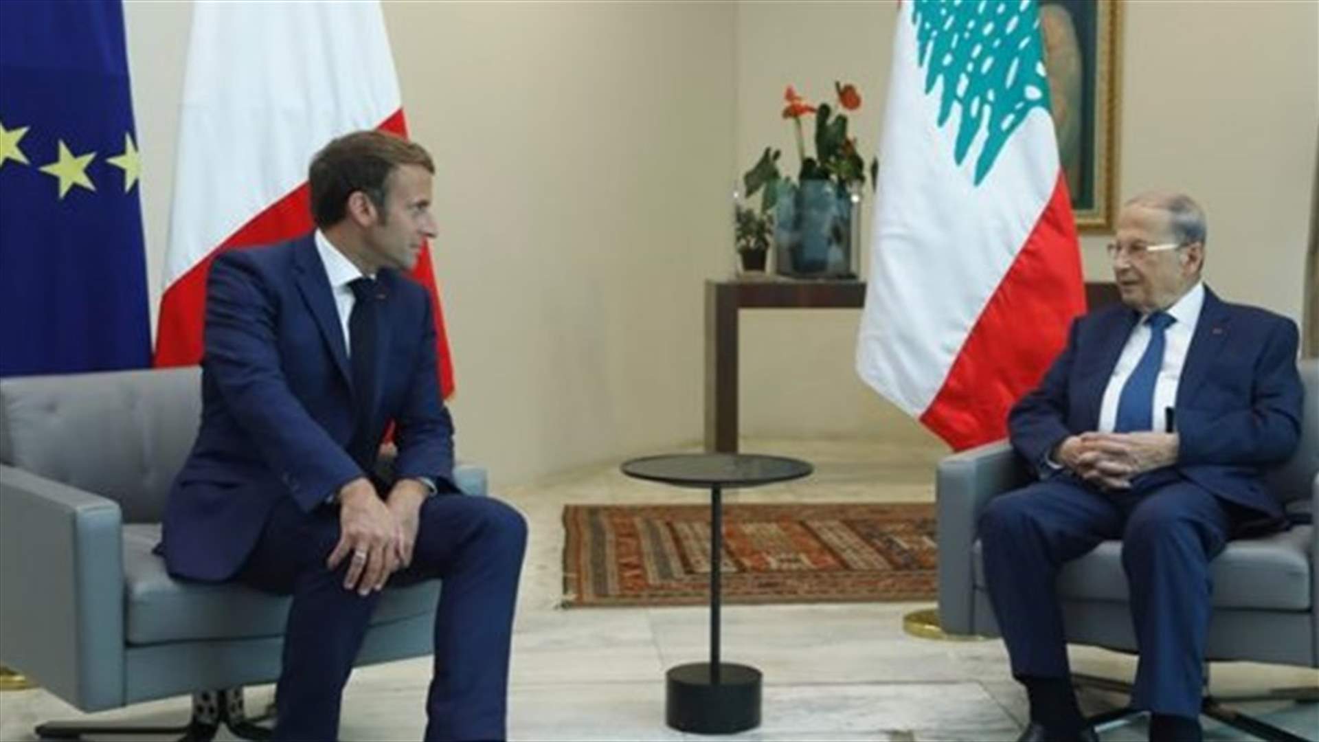 اتصال بين عون وماكرون... والرئيس الفرنسي يشدد على حاجة لبنان الملحة إلى تشكيل حكومة