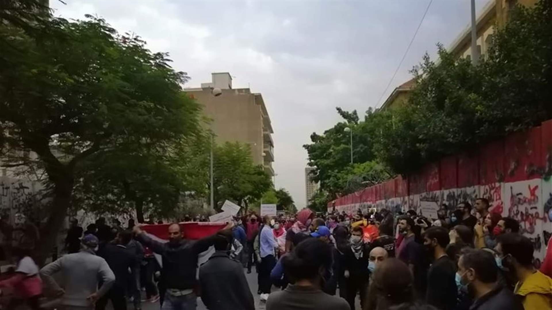 اعتصام أمام مصرف لبنان: &quot;لا للسرية على الأموال المنهوبة&quot; (فيديو)