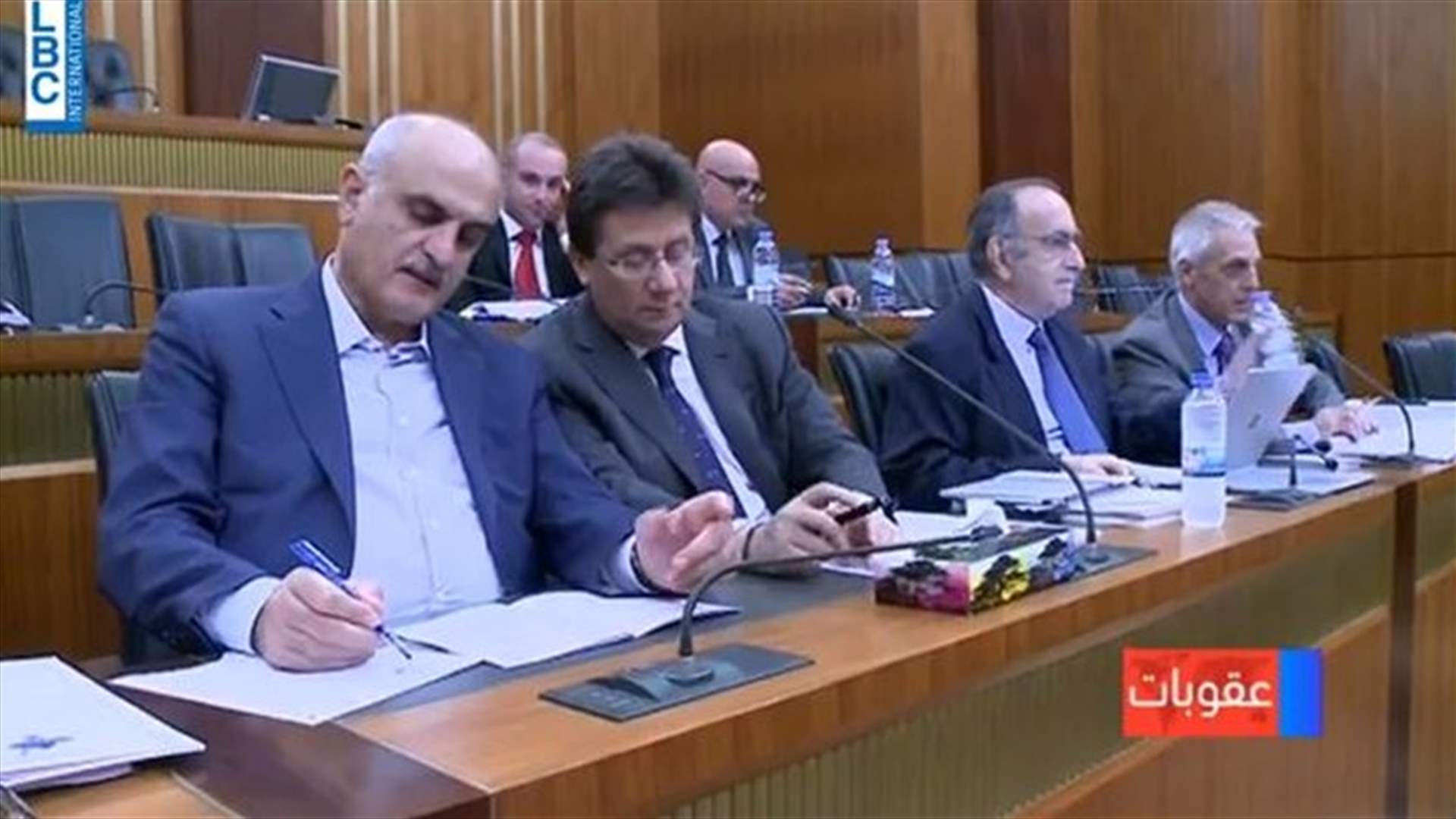 LBCI