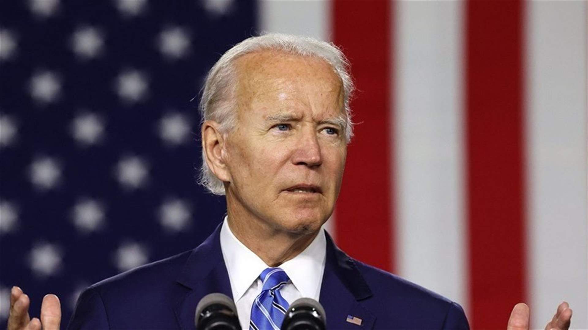 Biden says he is &#39;honored&#39; that Americans have chosen him