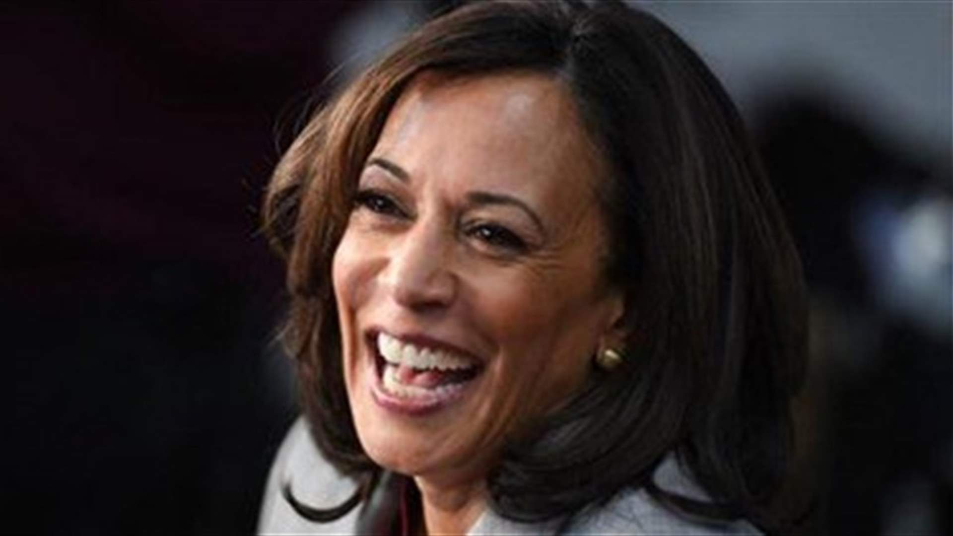 Kamala Harris breaks barriers as America&#39;s next vice president