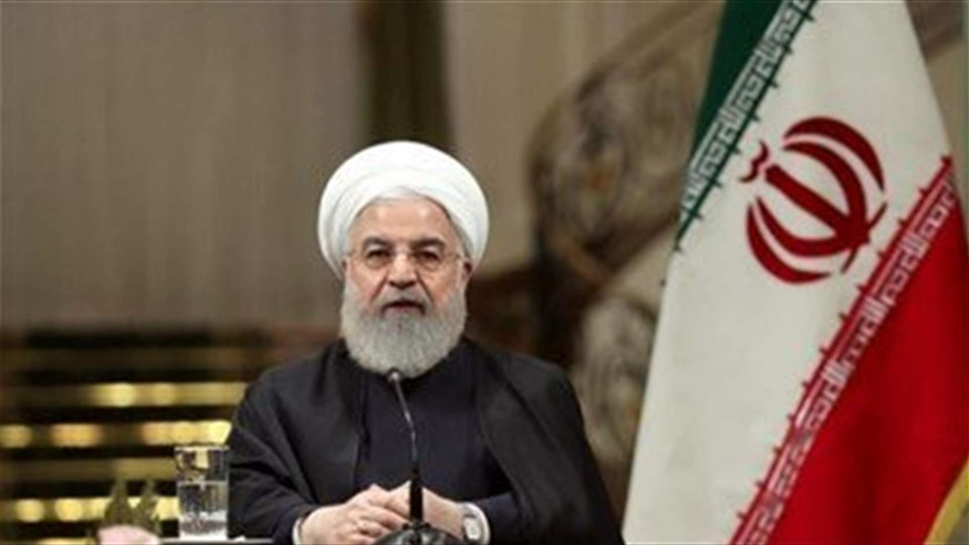 Iranian president says next US administration should make up for Trump&#39;s mistakes