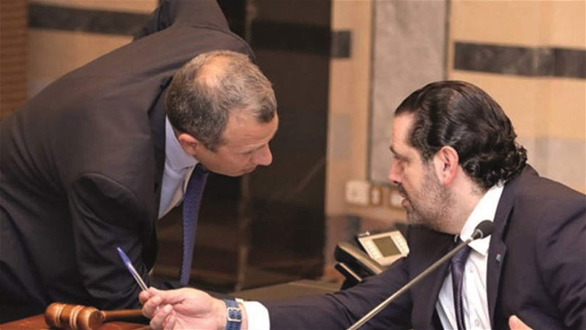 مصدر سياسي لـ "الشرق الاوسط": الحريري لن ينساق لشروط باسيل