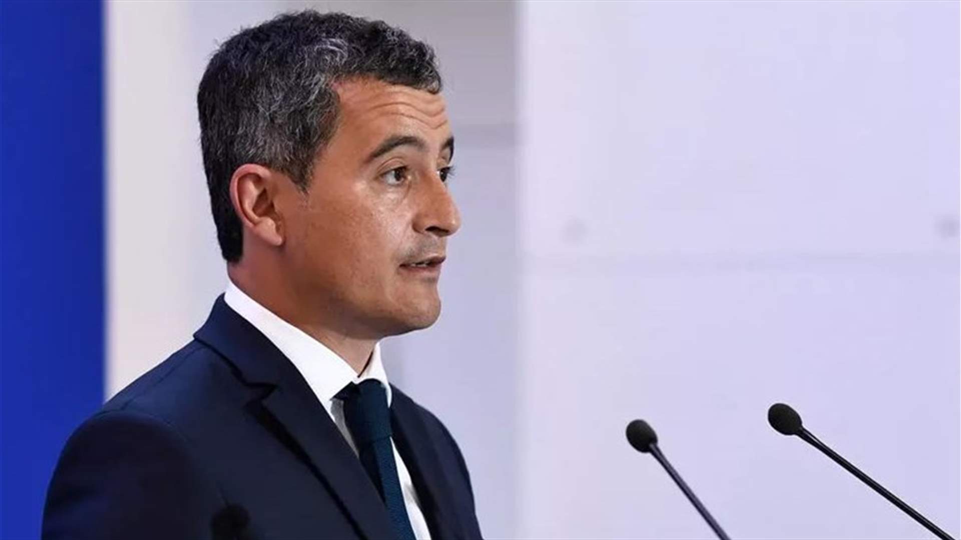 وزير الداخلية الفرنسي يشيد بالتعاون مع الجزائر في مسألة الهجرة