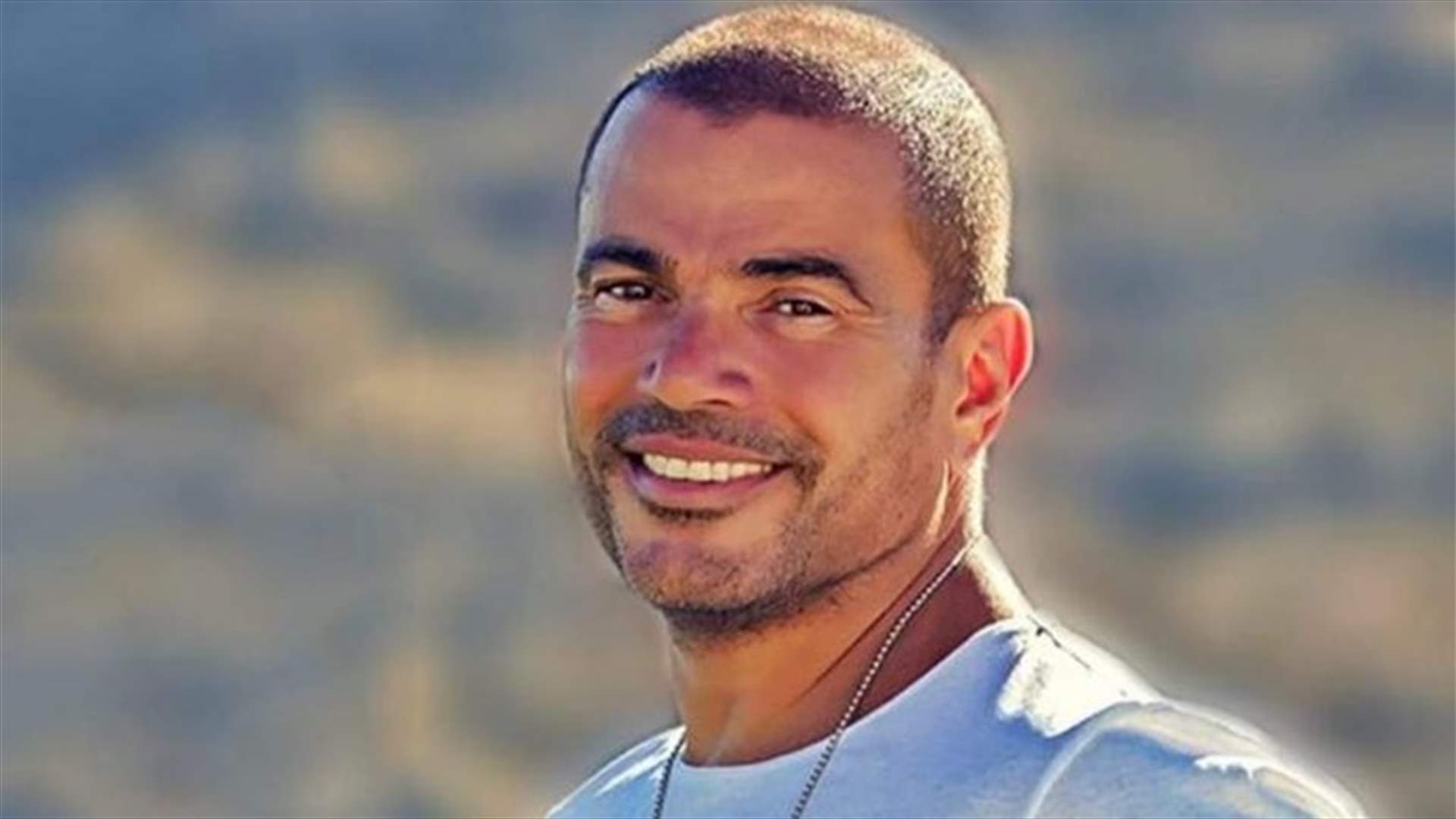 عمرو دياب يستاء من معجب.. هل إعتدى على من صوّره؟